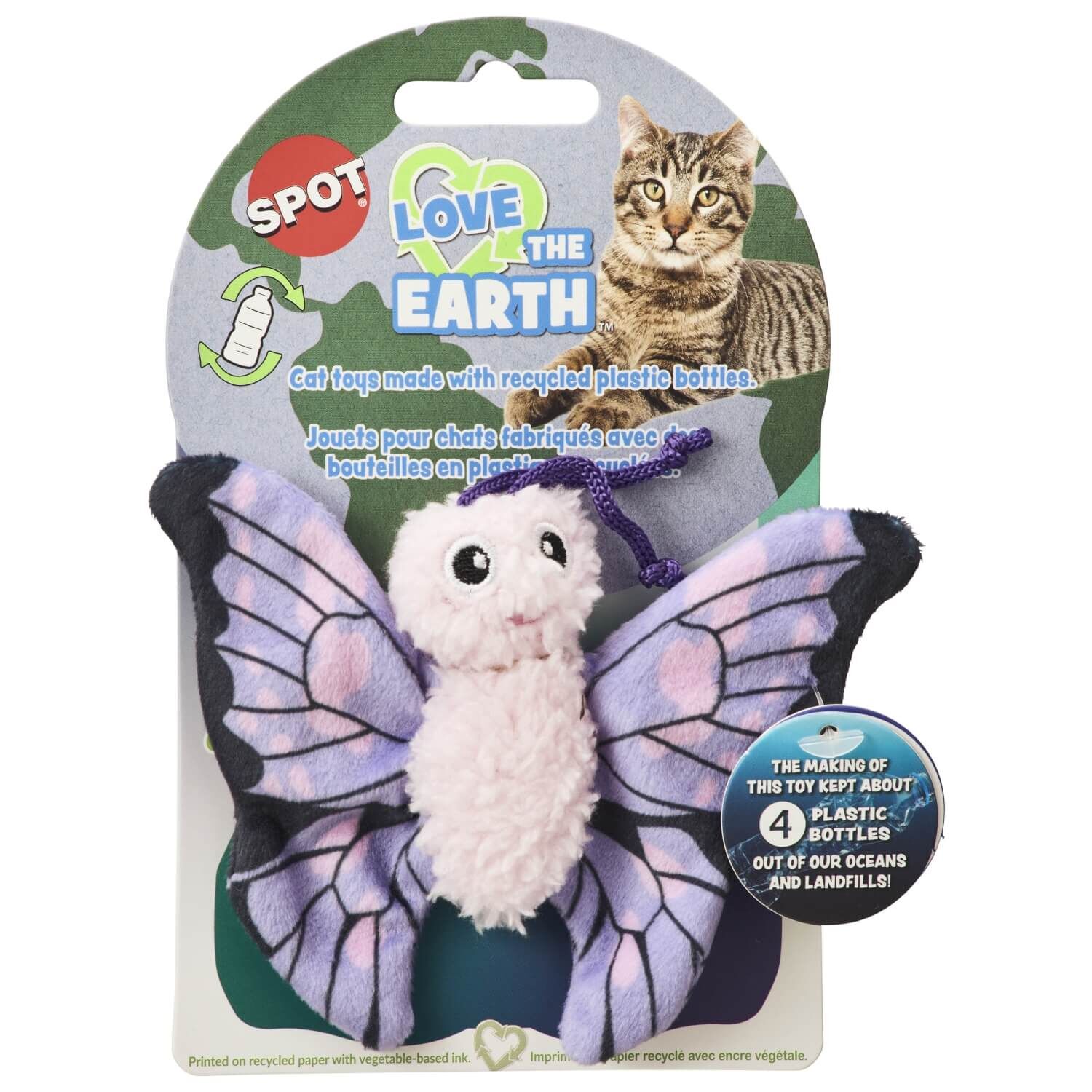 Spot Love The Earth Butterfly Plush Canip Cat Toy - Assorted Colors