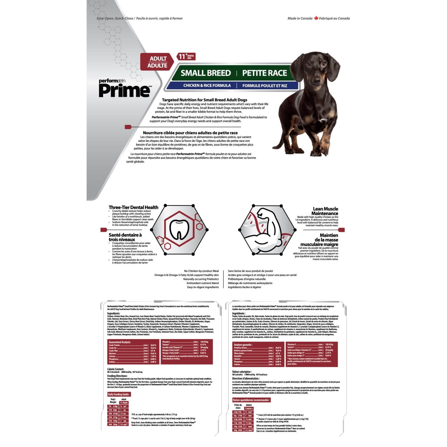 Performatrin Prime Adult Small Breed Formula Dry Dog Food