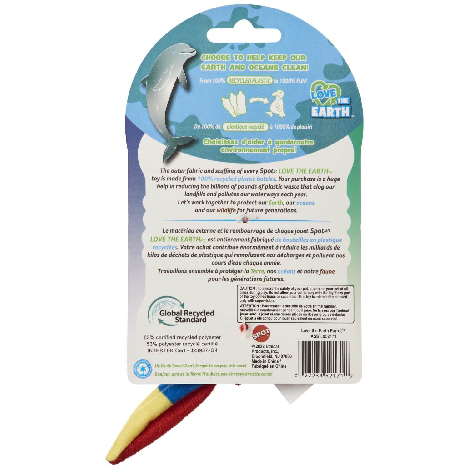 Spot Love The Earth Parrot Catnip Cat Toy - Assorted Colors