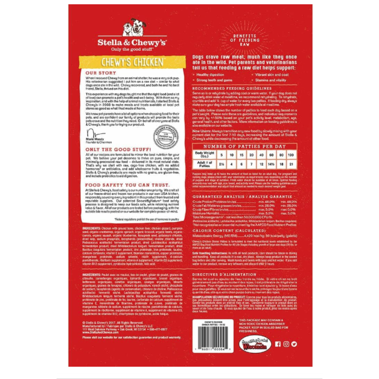 Stella & Chewy's Freeze-Dried Chicken Dinner Patties Dog Food, 25Oz