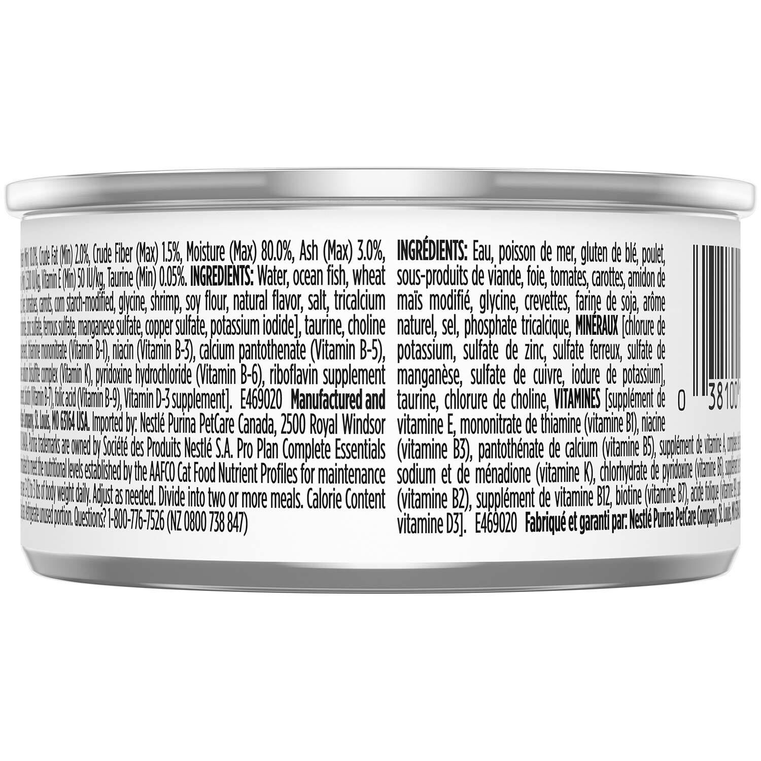 Purina Pro Plan Seafood Stew Entree In Sauce Cat Food