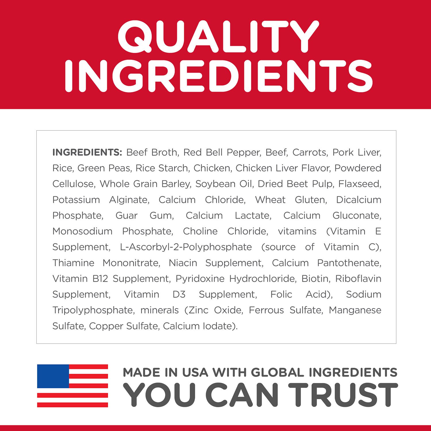 Hill's Science Diet Senior 7+ Healthy Cuisine Hearty Beef, Carrots & Peas Stew Wet Dog Food