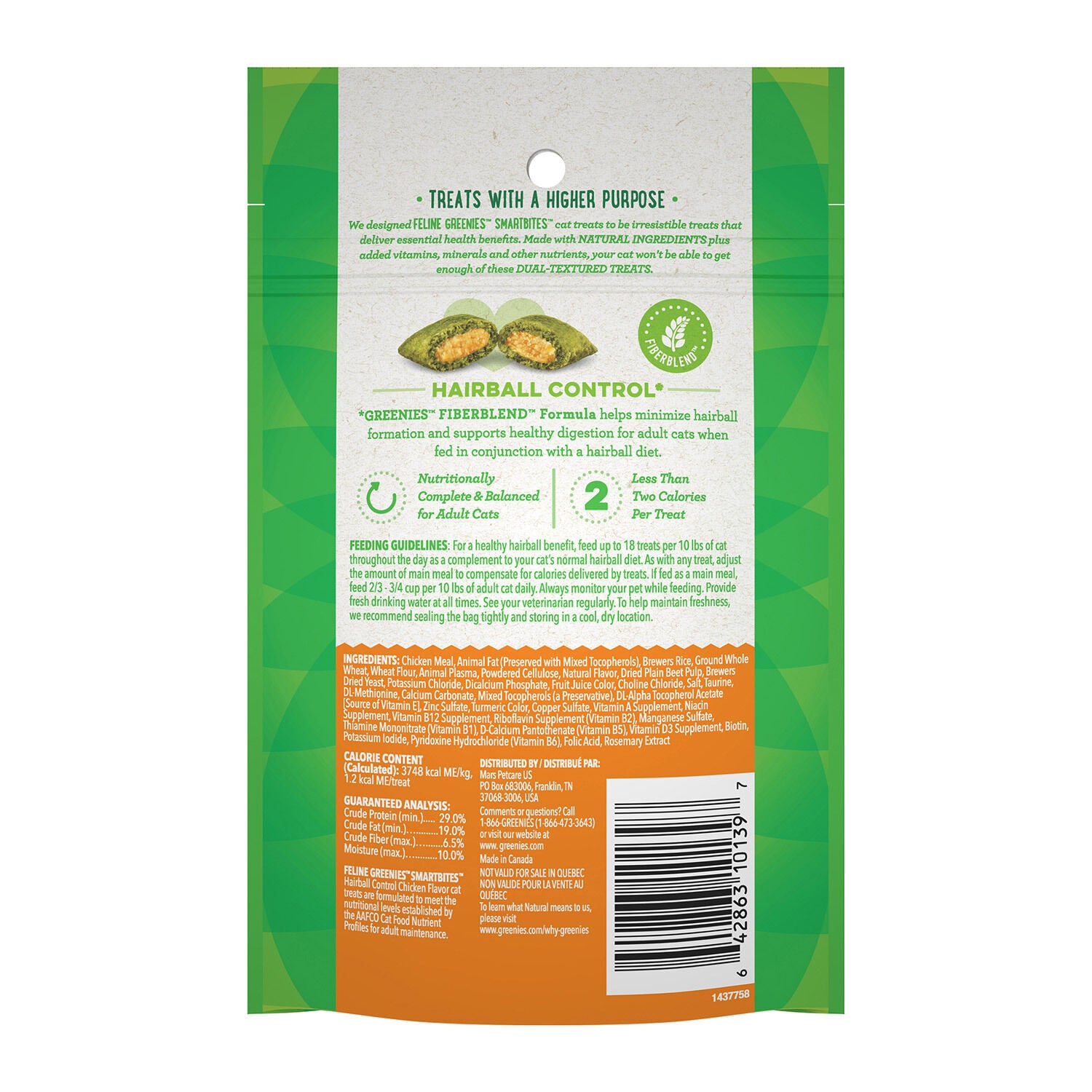 Greenies Feline Smartbites Healthy Indoor Cat Treats Chicken, 4.6-Oz
