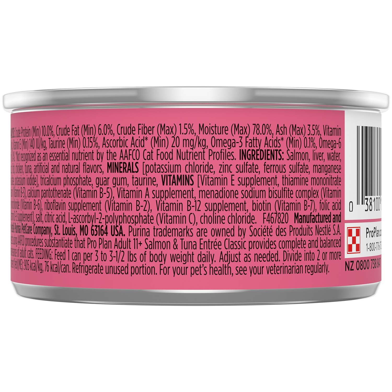 Purina Pro Plan Pate High Protein Senior Wet Cat Food, Salmon & Tuna Entree