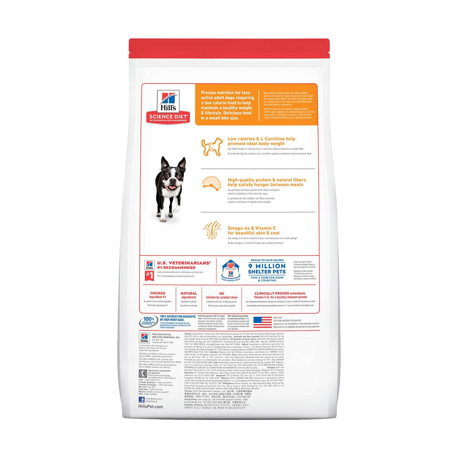 Hill's Science Diet Adult Light Small Bites Dry With Chicken Meal & Barley Dry Dog Food, 5-Lb