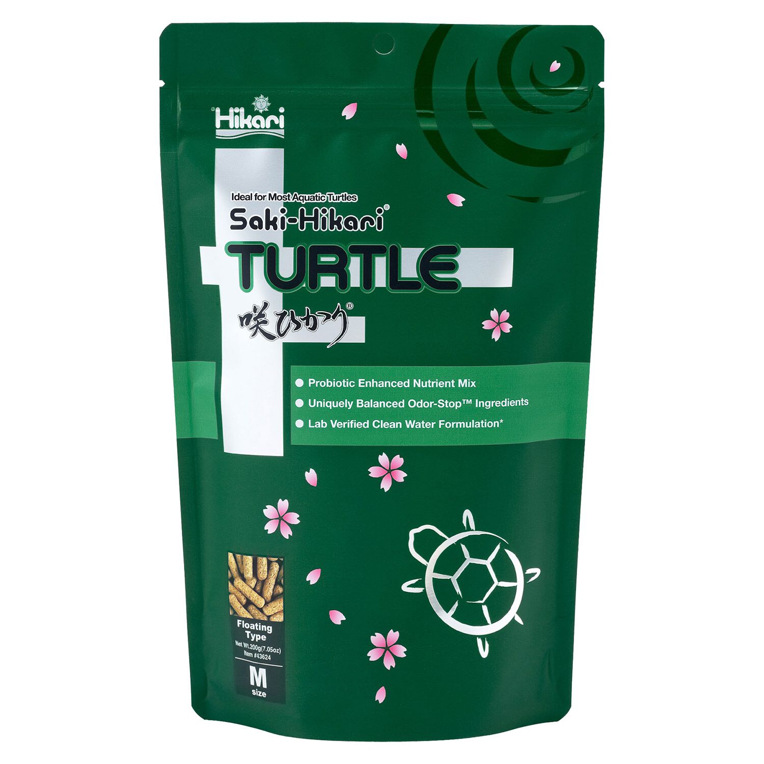 Hikari Saki-Hikari Turtle Food