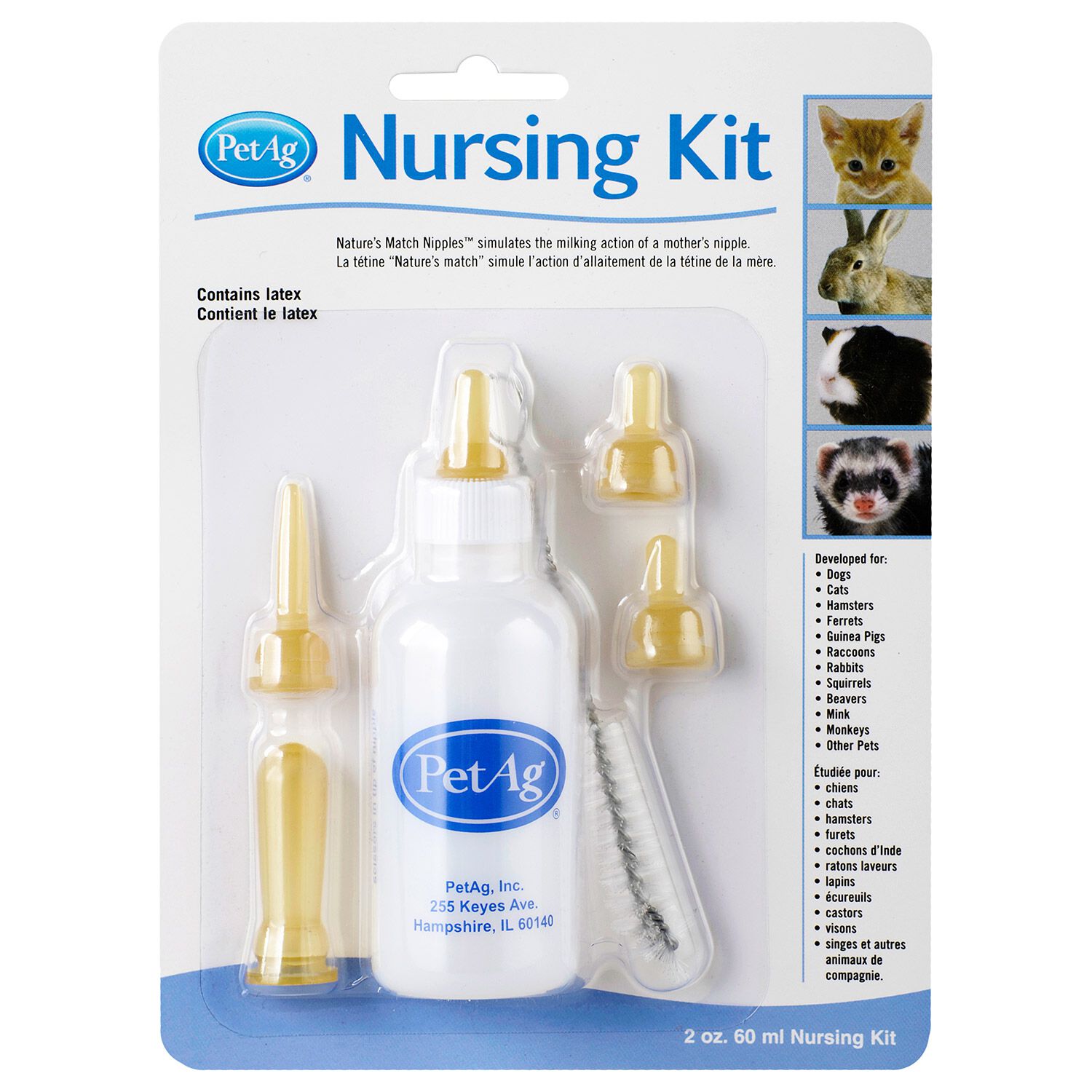 Petag Nursing Kit Carded