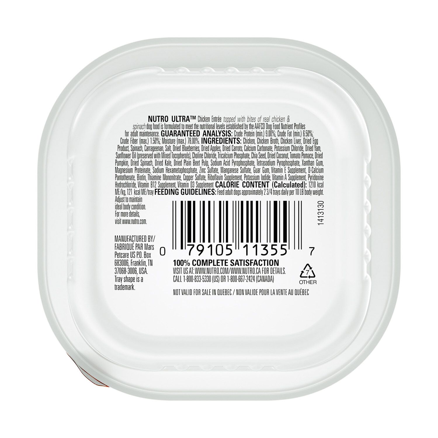 Nutro Ultra Chicken Pate Dog Food