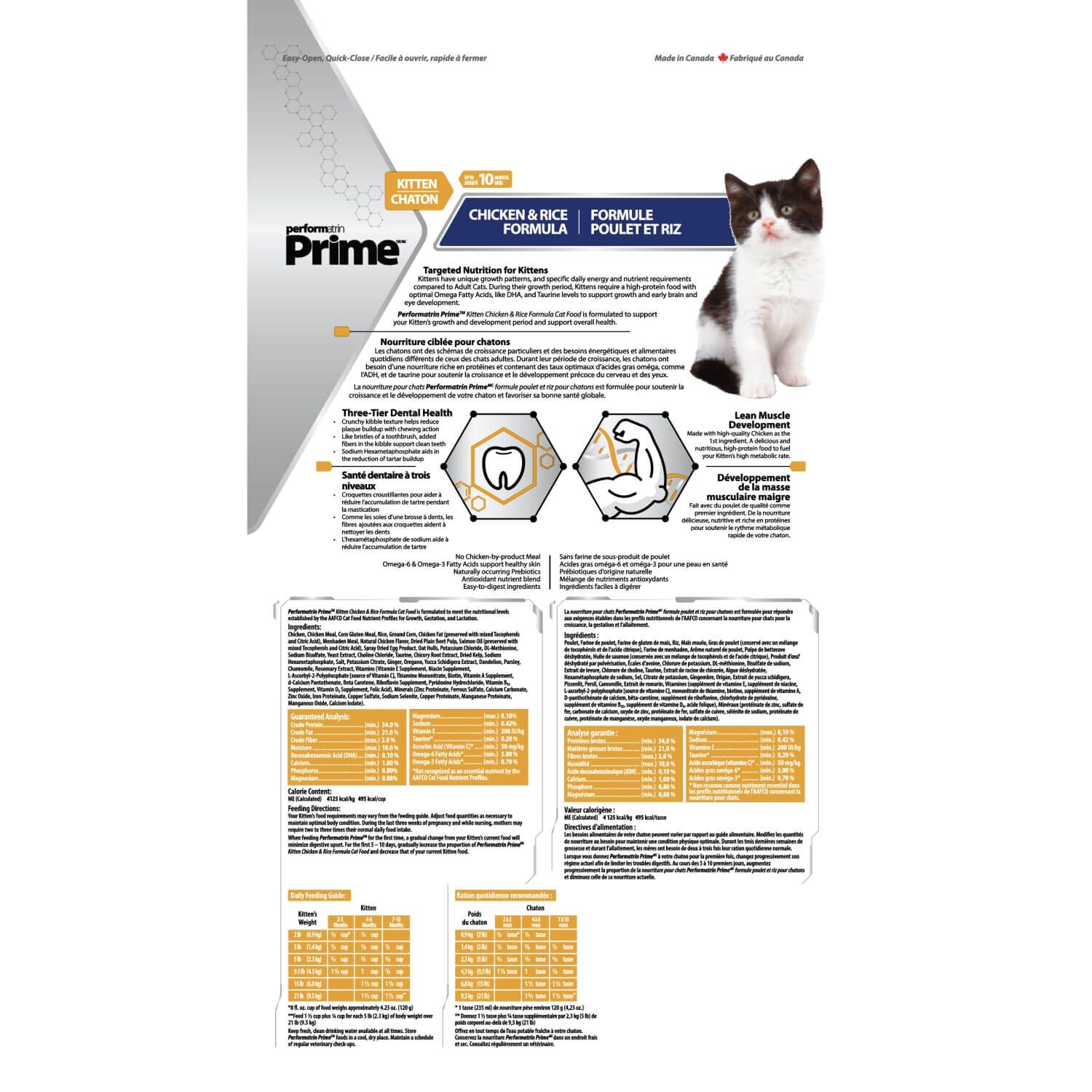 Performatrin Prime Kitten Formula Dry Cat Food