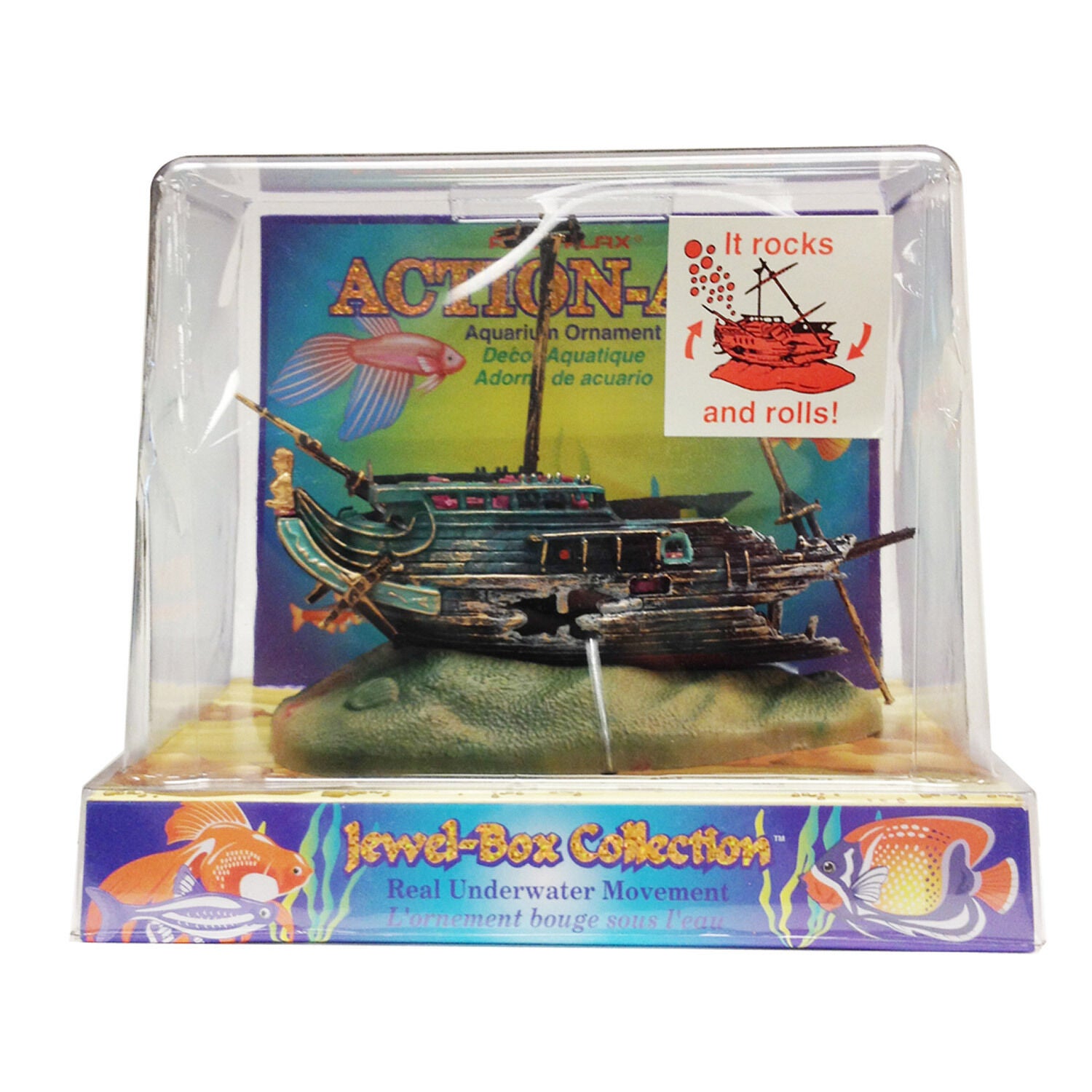 Rocking Shipwreck Aquarium Ornament
