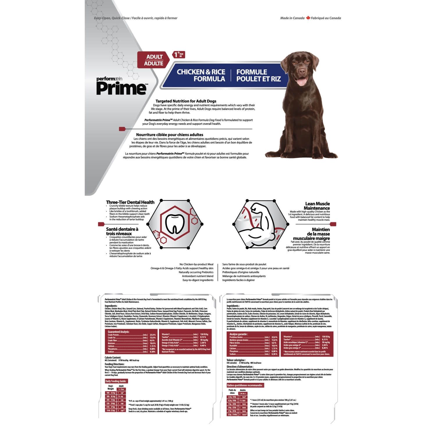 Performatrin Prime Chicken & Rice Adult Formula Dry Dog Food