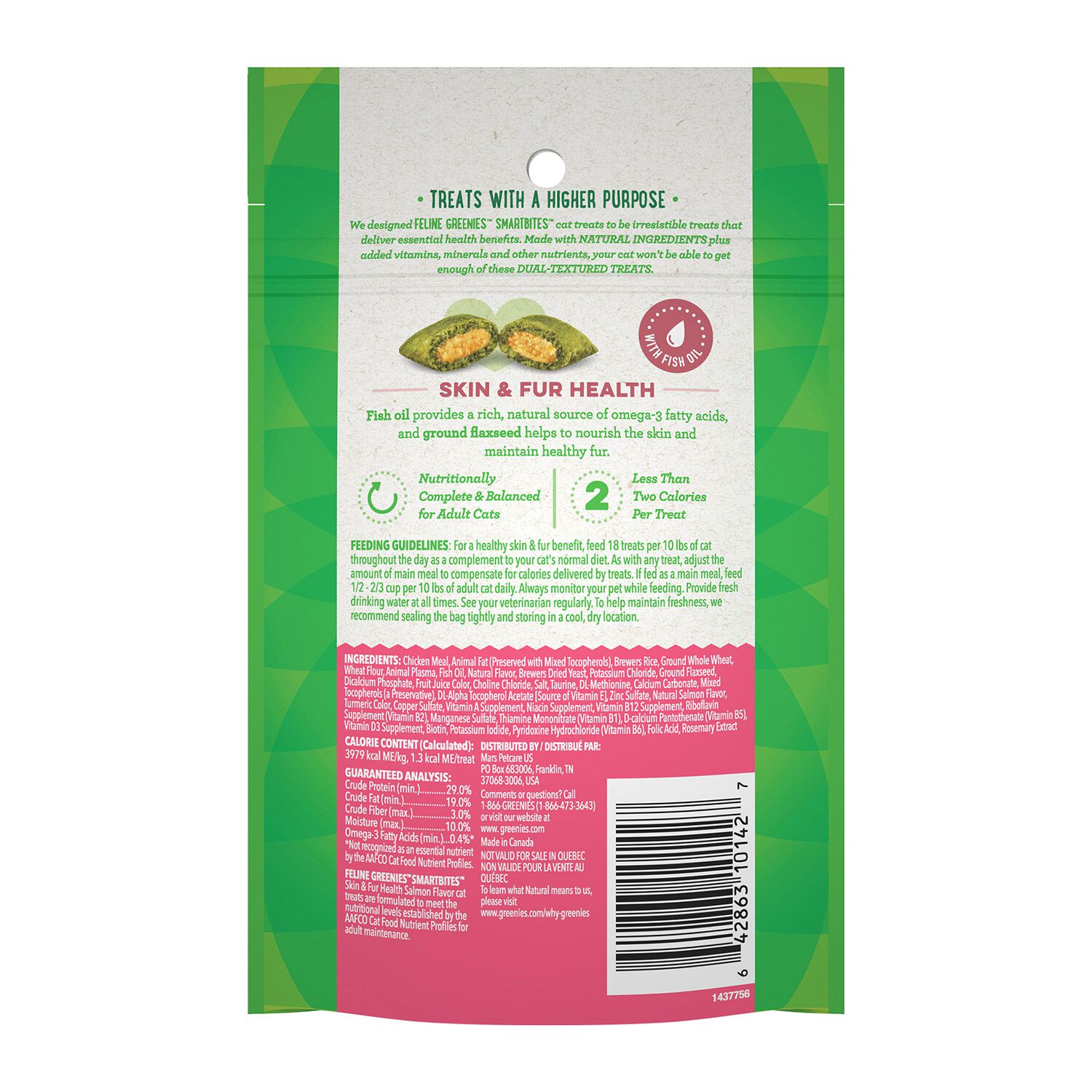Greenies Smartbites Skin & Fur Treats Salmon Flavor Dental Treat