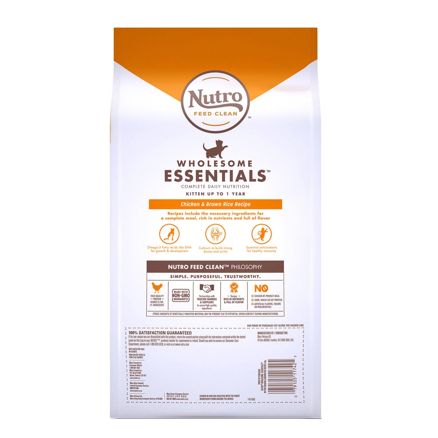 Nutro Wholesome Essentials Kitten Chicken & Whole Brown Rice Recipe Cat Food