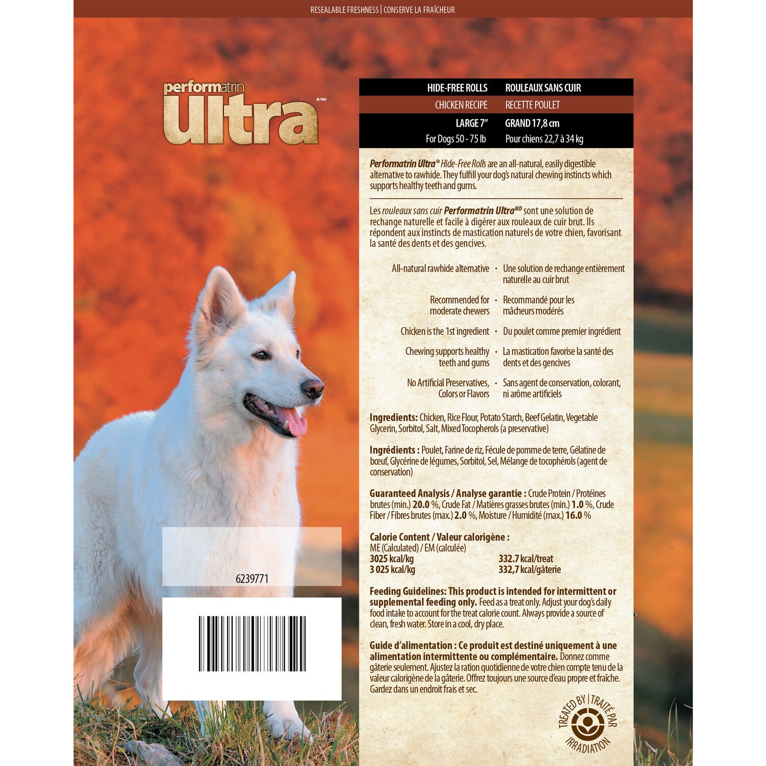 Performatrin Ultra Hide-Free Rolls Chicken Recipe Large Dog Treats, 5 Pack