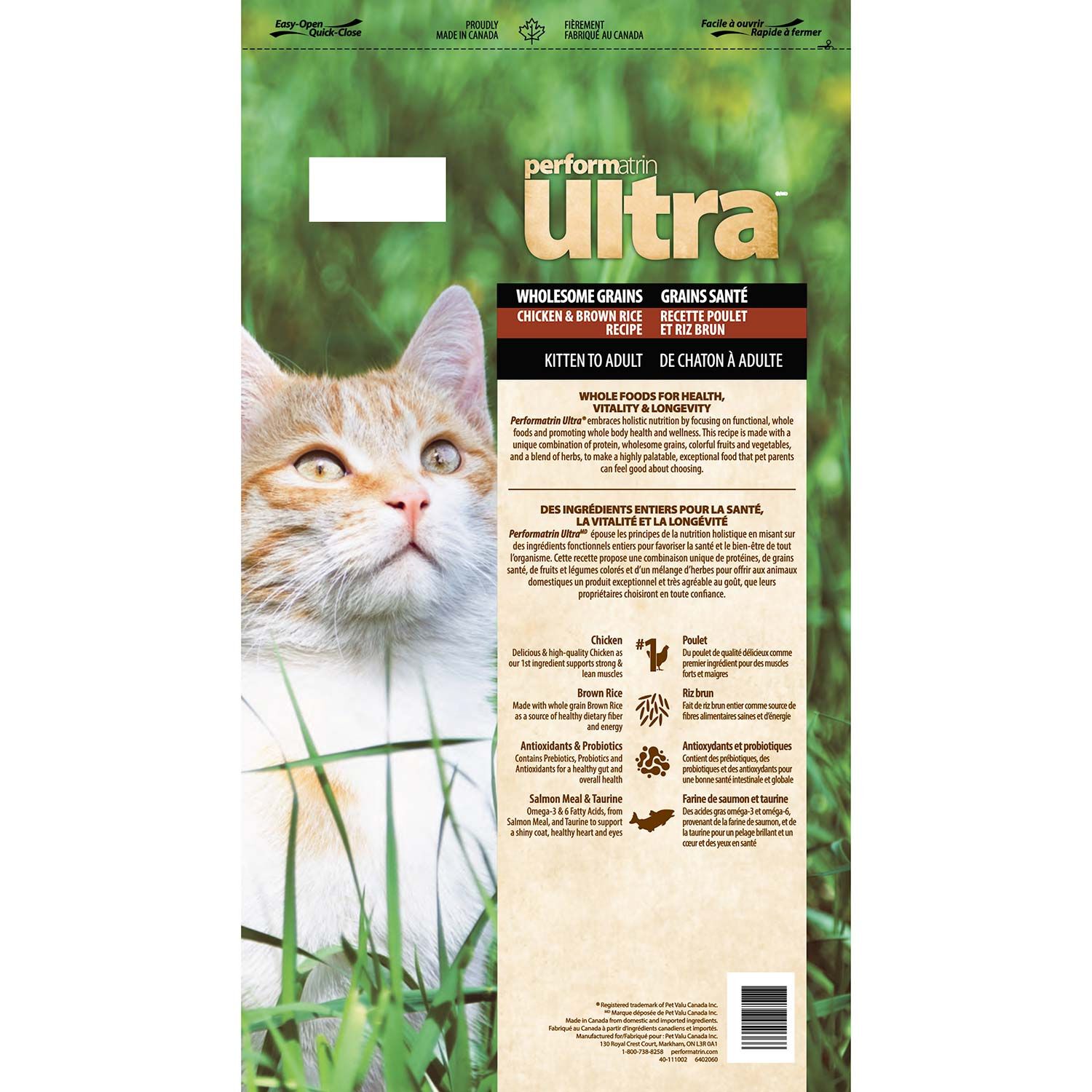 Performatrin Ultra Wholesome Grains Chicken & Brown Rice Recipe Dry Cat Food