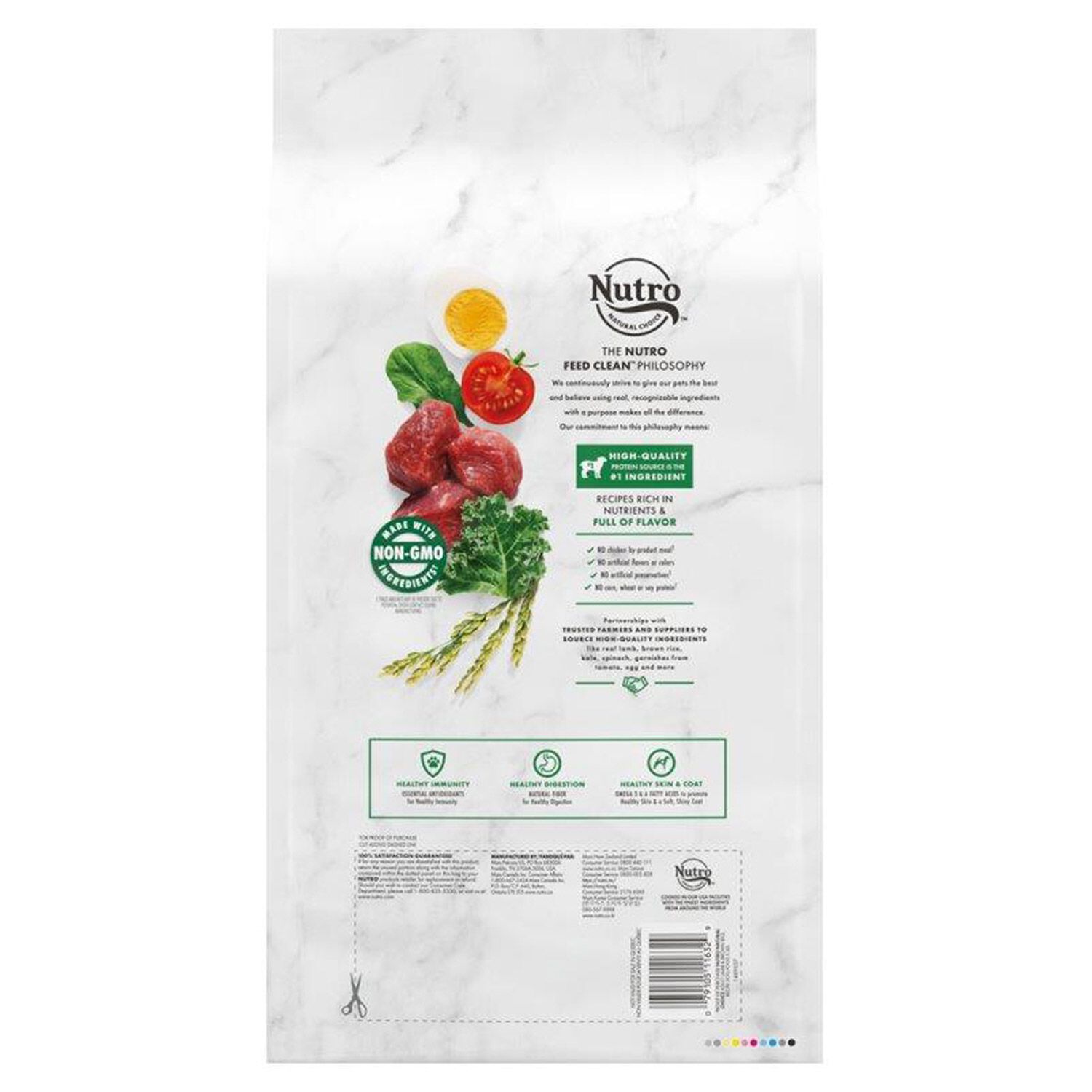 Nutro Natural Choice Lamb And Rice Dog Food