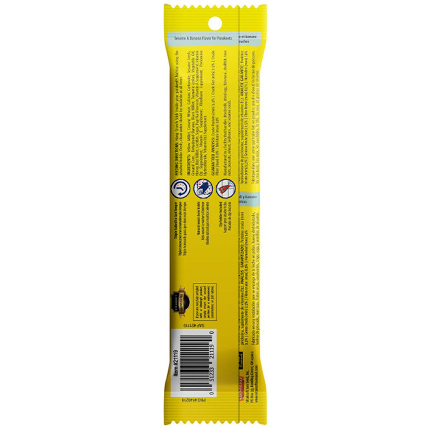 Vitakraft Triple Baked Crunch Sticks With Sesame & Banana Parakeet Treat Bird Treat