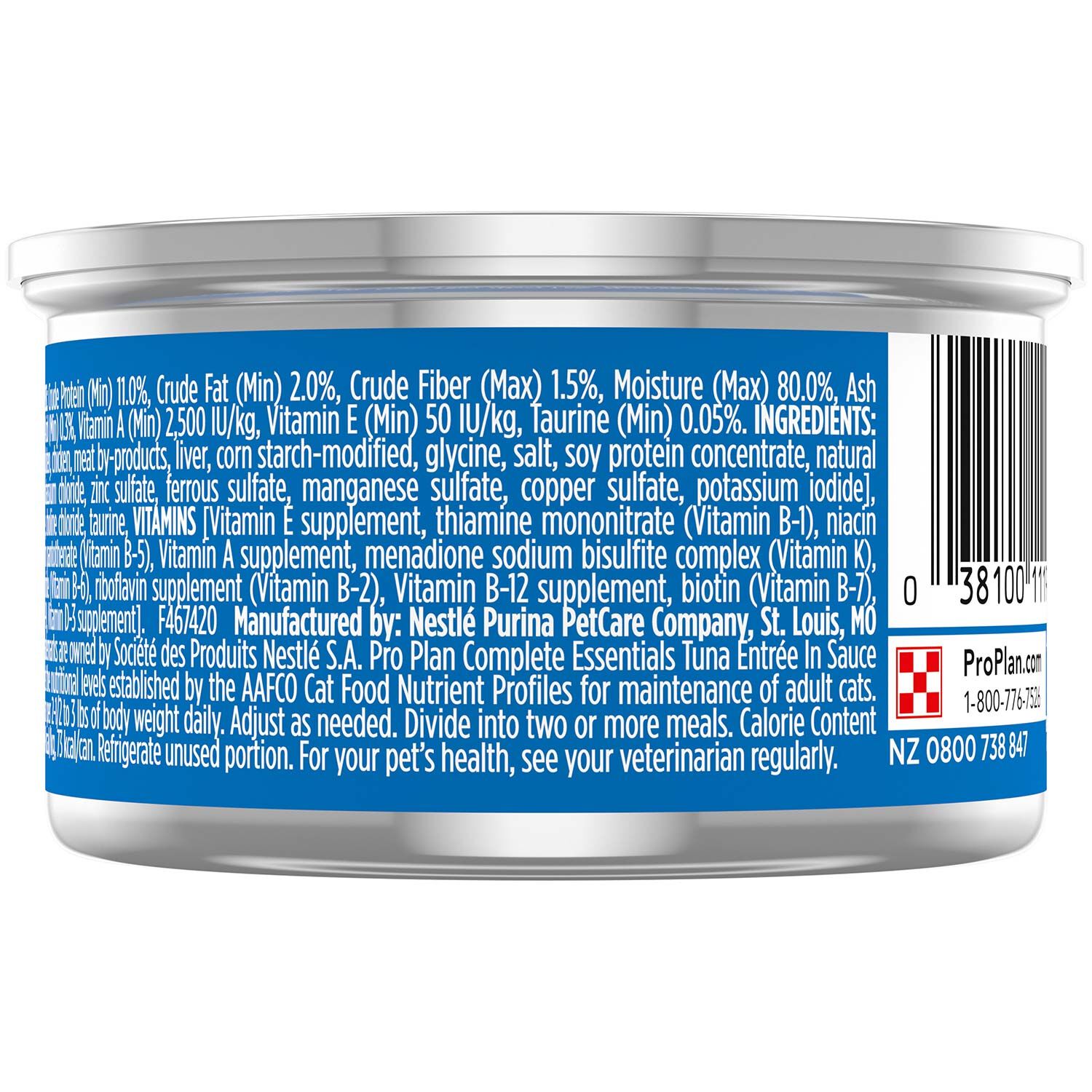 Purina Pro Plan Tuna Entree In Sauce Cat Food