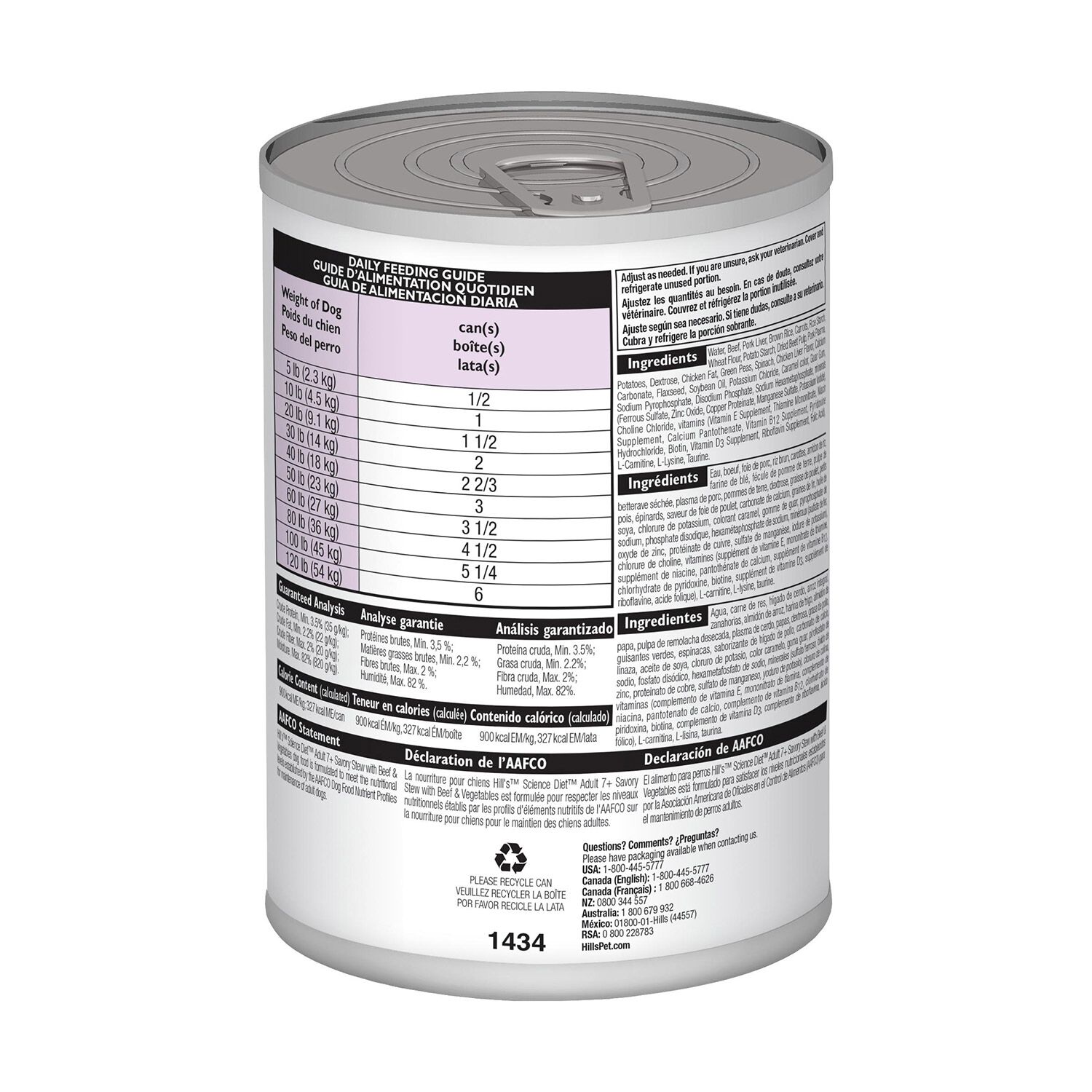 Hill's Science Diet Senior 7+ Savory Stew With Beef & Vegetables Wet Dog Food