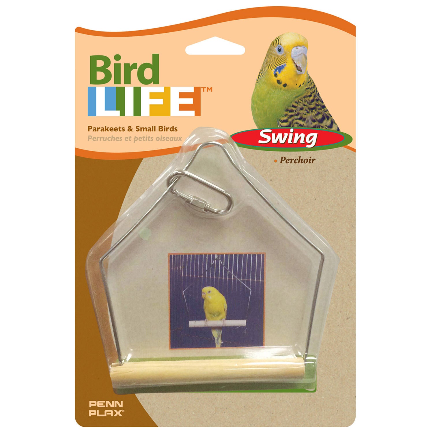Penn-Plax 4" Wooden Bird Swing For Parakeets & Small Birds For Birds