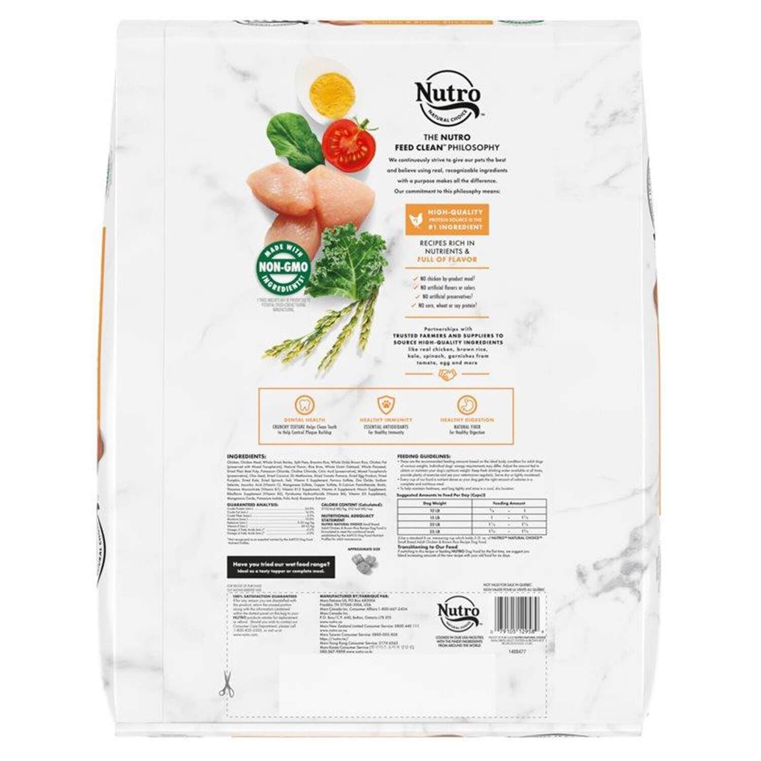 Nutro Natural Choice Small Breed Adult Chicken, Whole Brown Rice & Sweet Potato Recipe Dog Food