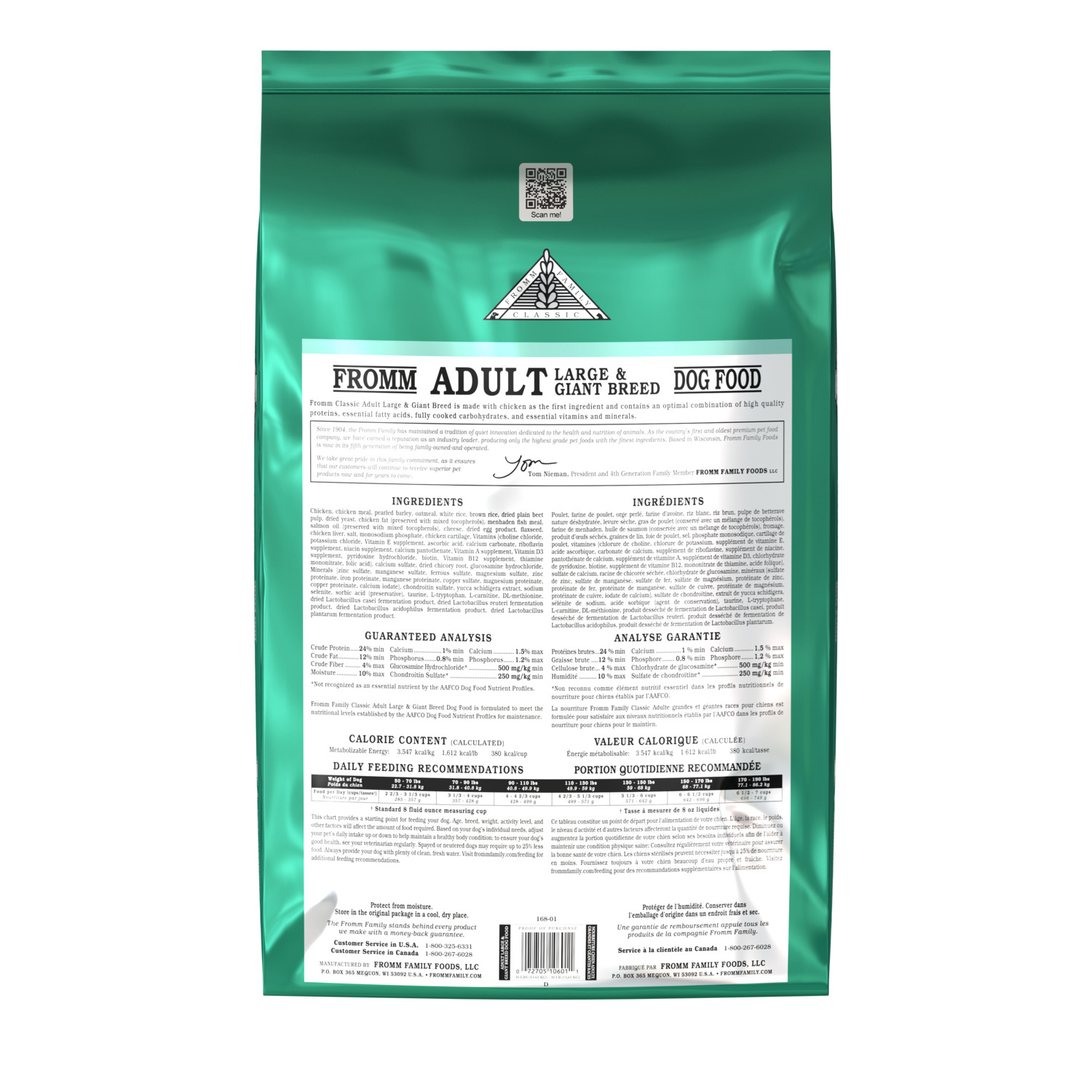 Fromm Classic Adult Large & Giant Breed Dry Dog Food