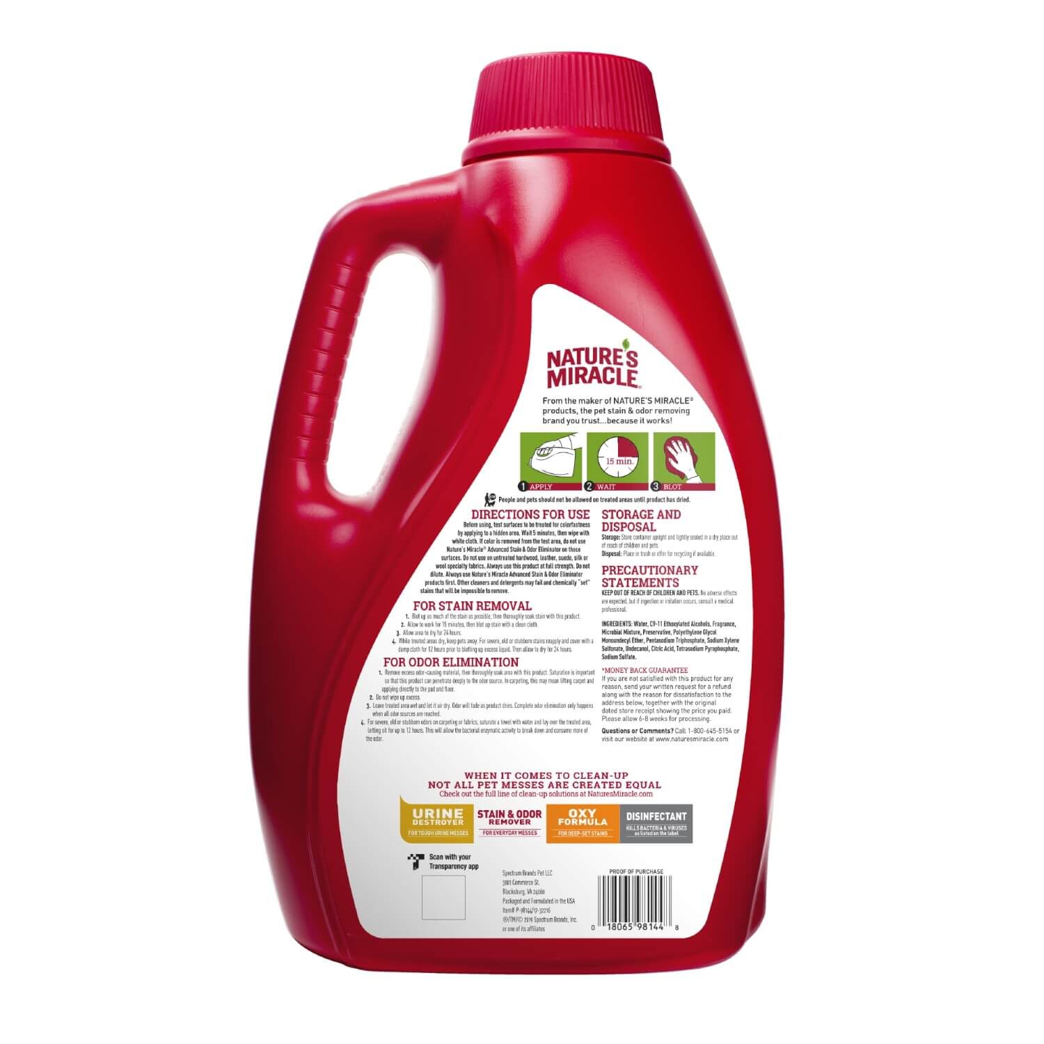 Nature's Miracle Just For Cats Advanced Formula Cat Stain & Odor Remover