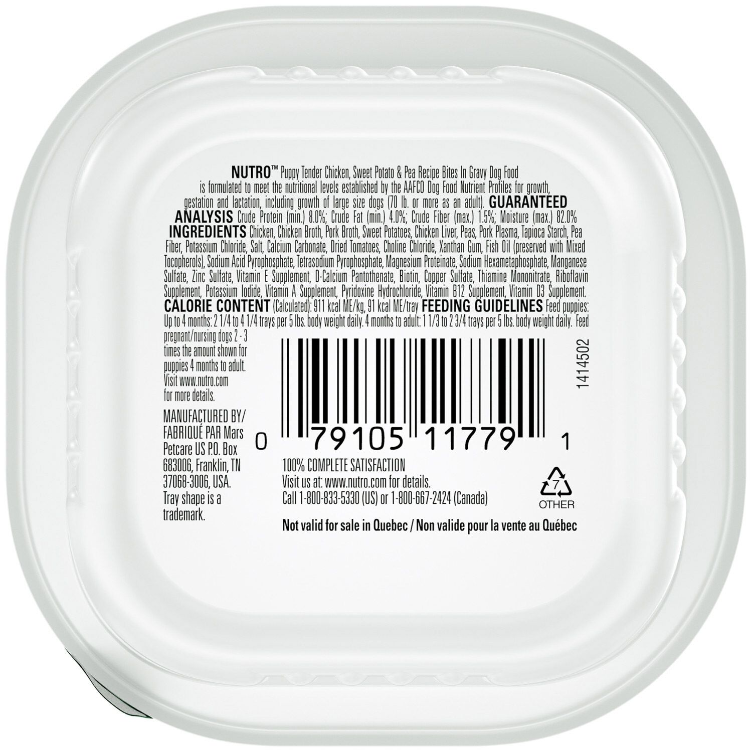 Nutro Puppy Tender Chicken, Sweet Potato & Pea Recipe Wet Dog Food