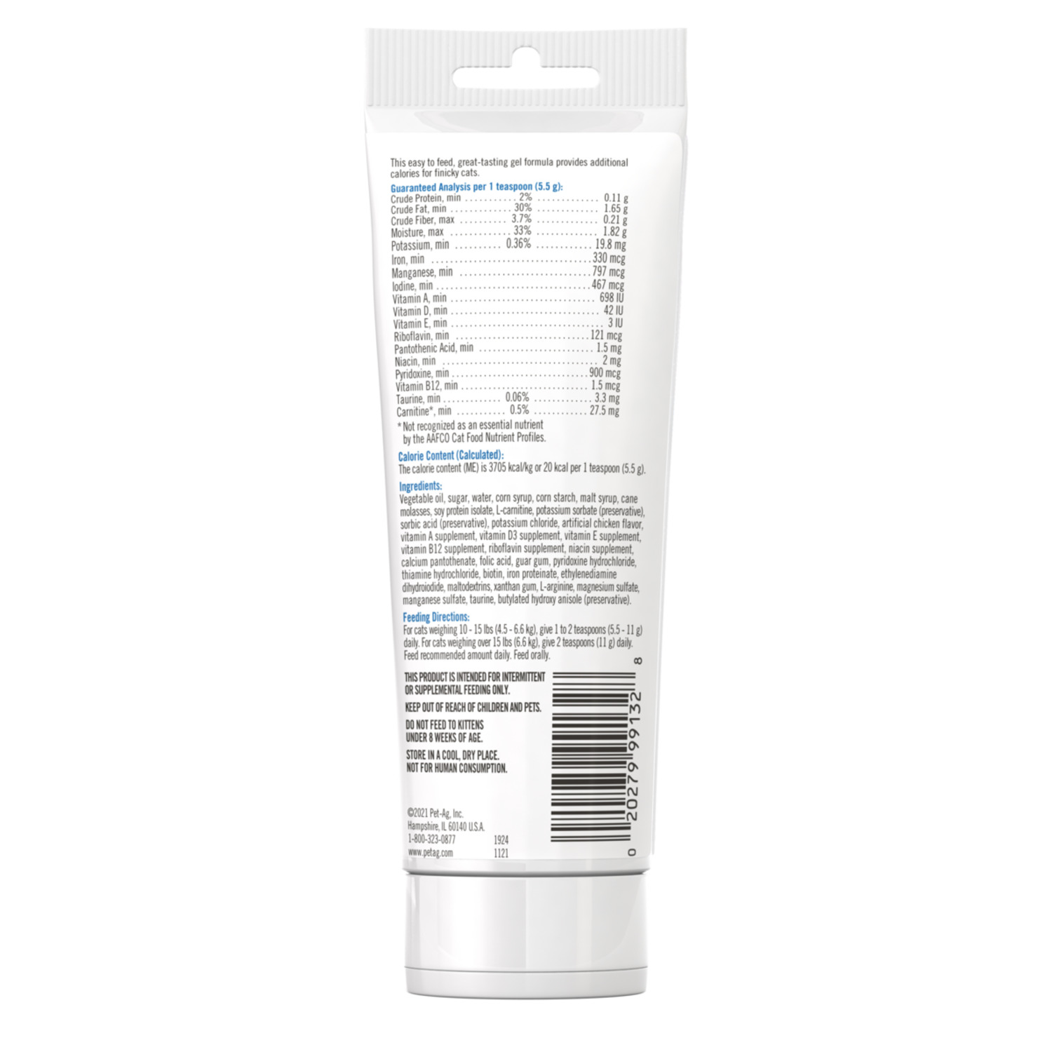 Petag High Calorie Dietary Supplement Gel For Cats