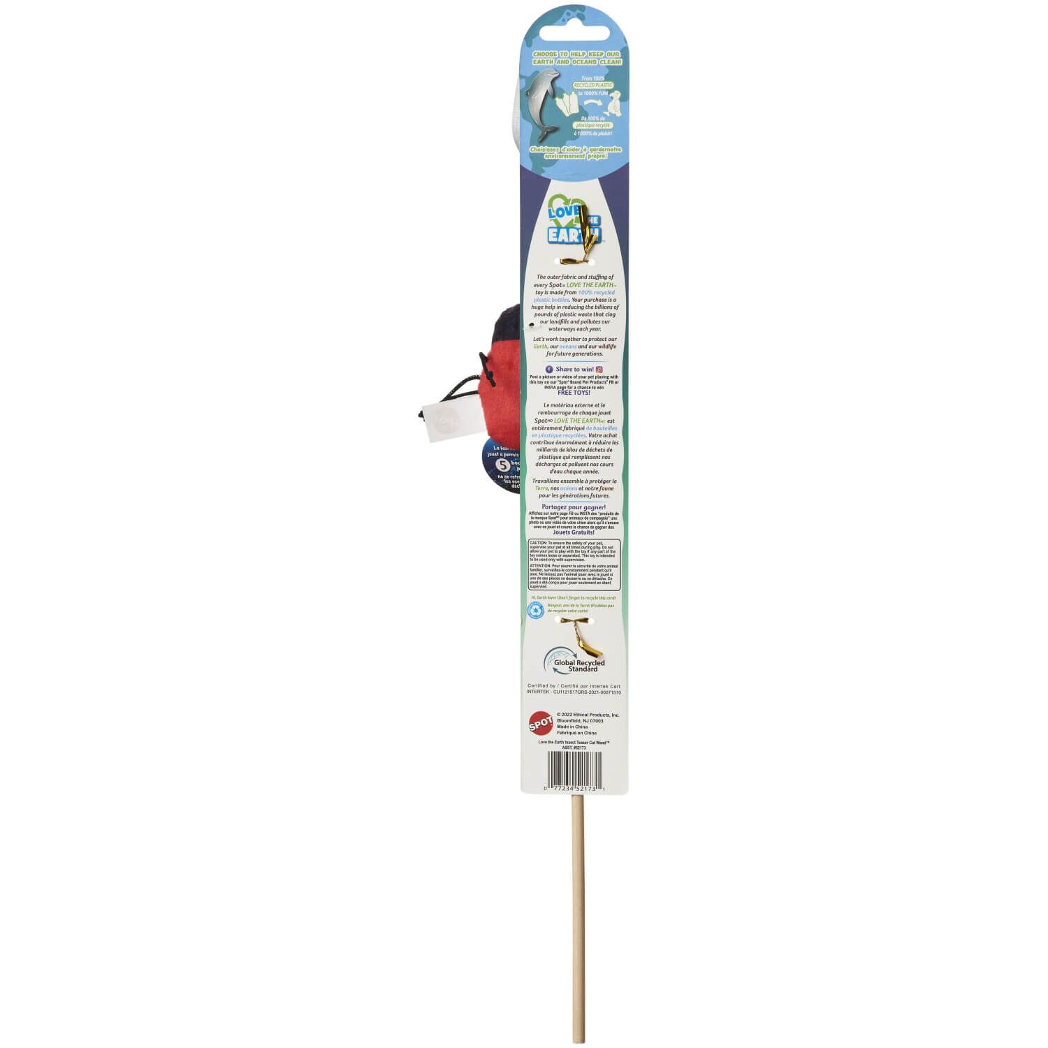 Spot Love The Earth Insect Teaser Wand Catnip Cat Toy - Assorted Characters