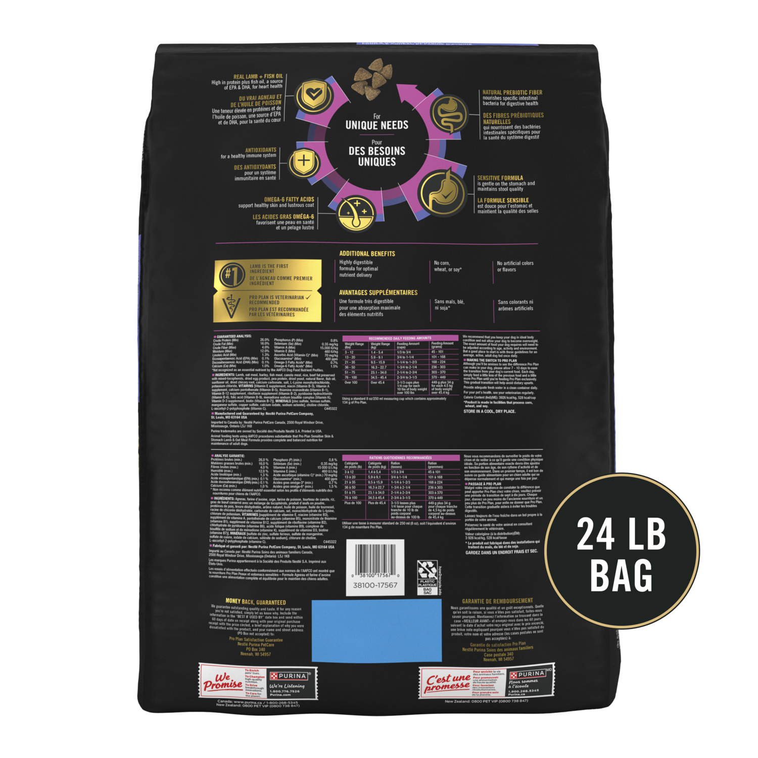 Purina Pro Plan Sensitive Skin And Sensitive Stomach Dry Dog Food, Lamb And Oat Meal, 24Lb