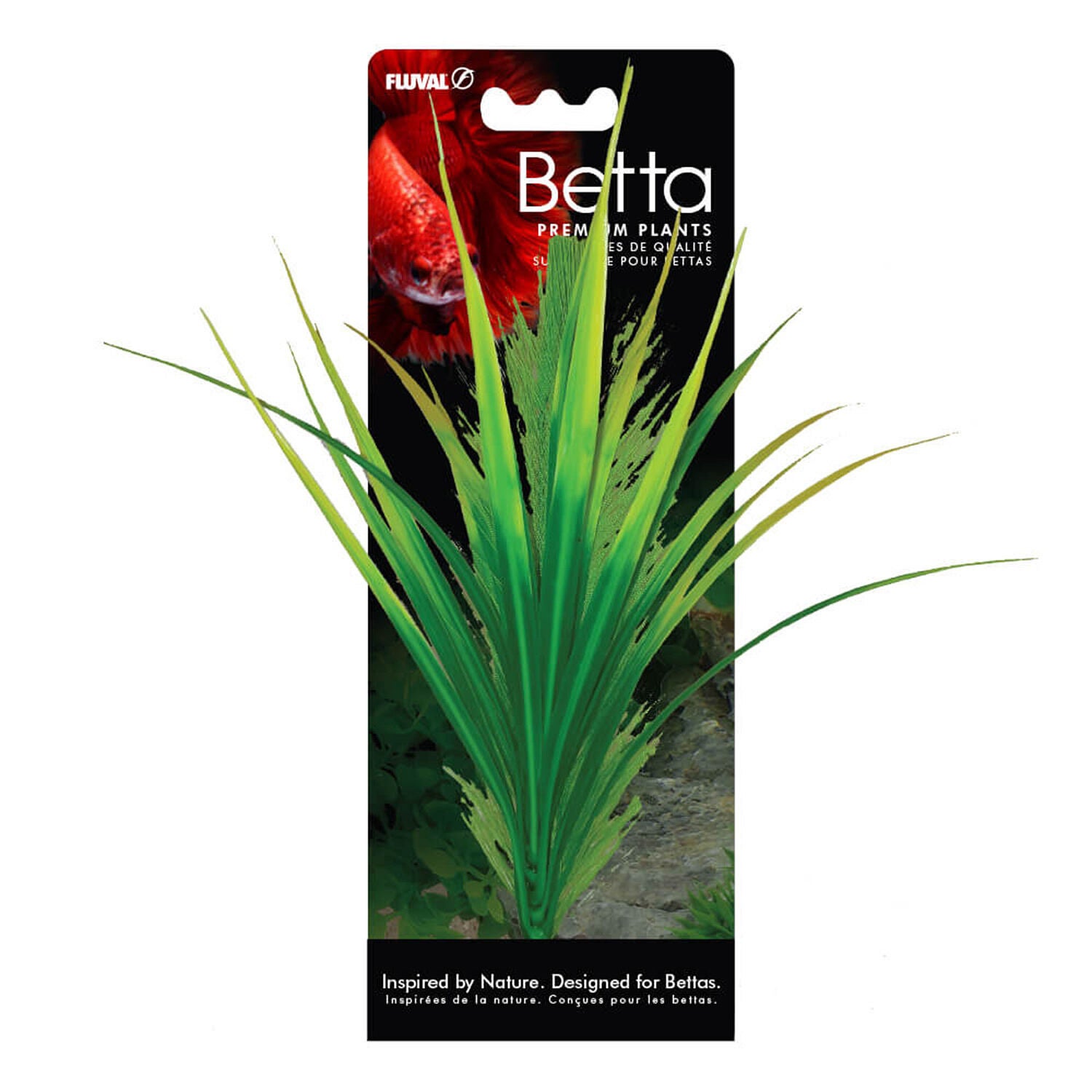 Fluval Betta Yellow Parrot's Feather Plastic Plant