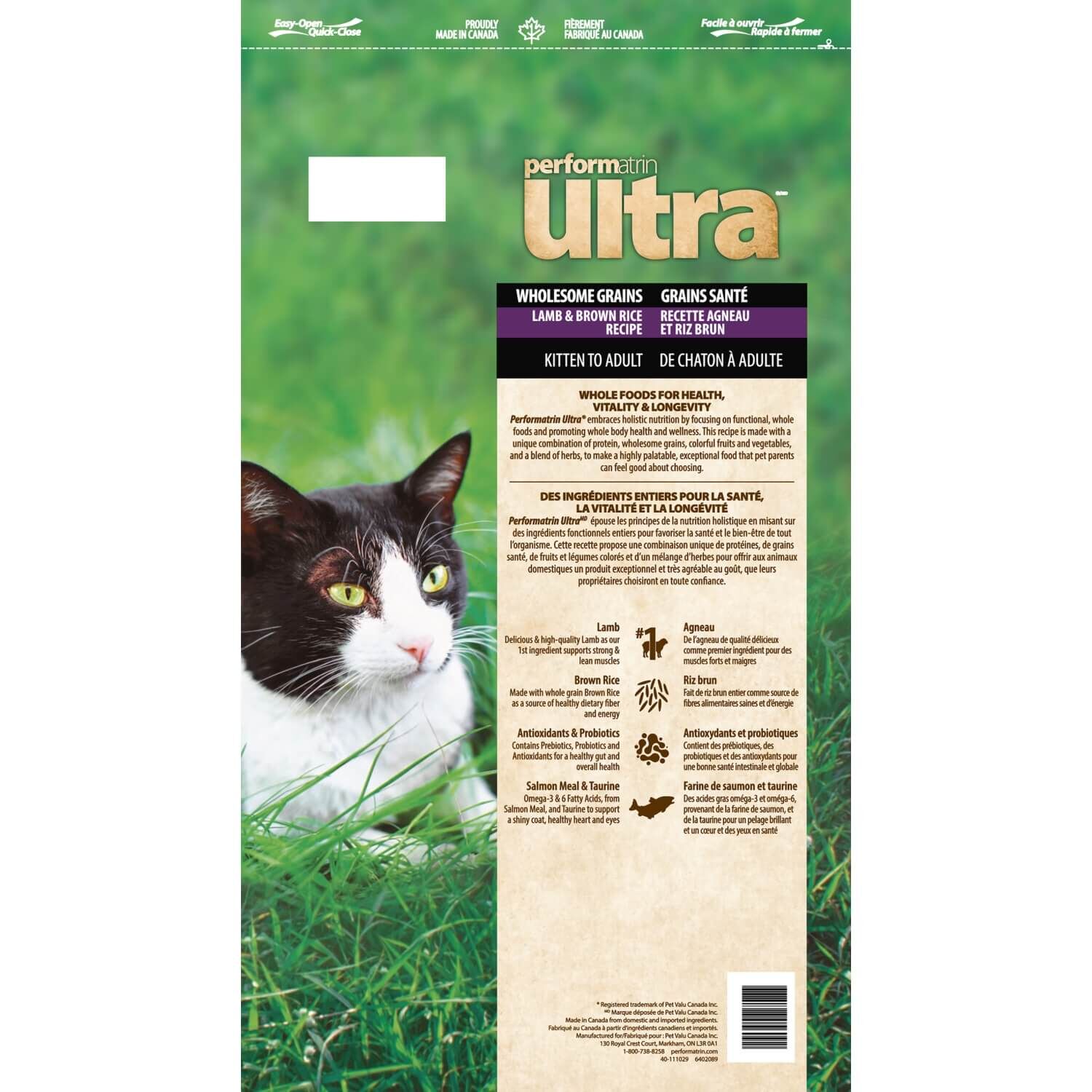 Performatrin Ultra Wholesome Grains Lamb & Brown Rice Recipe Dry Cat Food