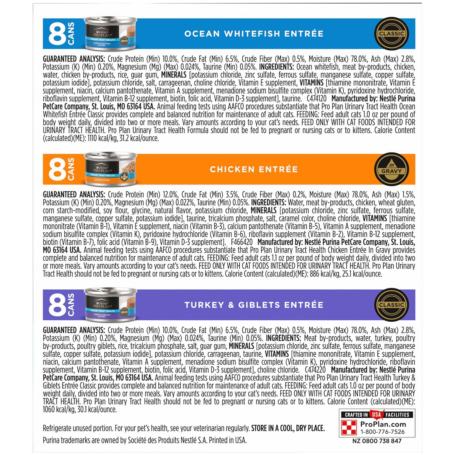 Purina Pro Plan Urinary Tract Health Canned Cat Food Variety Pack - 24 3Oz Cans