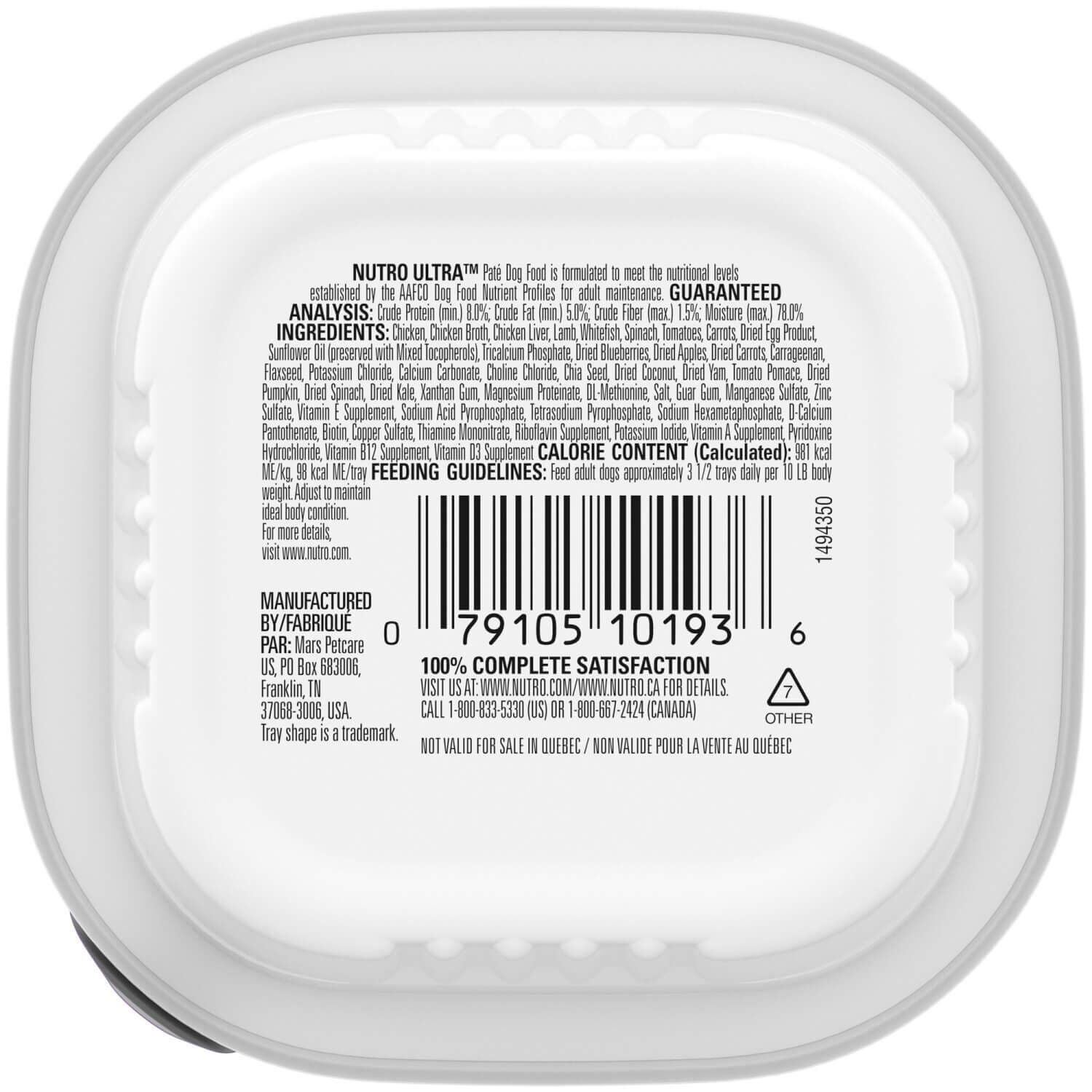 Nutro Ultra Small Breed Grain Free Trio Of Proteins Chicken, Lamb & Whitefish Pate Wet Dog Food