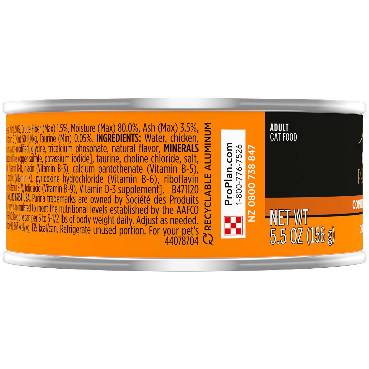 Purina Pro Plan Chicken Entree In Gravy Cat Food