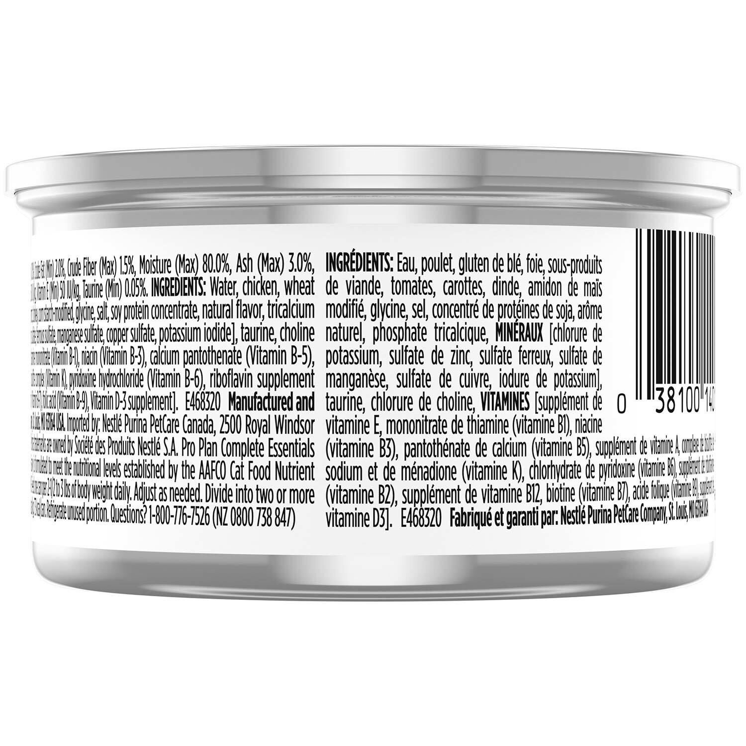 Purina Pro Plan White Meat Chicken & Vegetable Entree In Gravy Cat Food