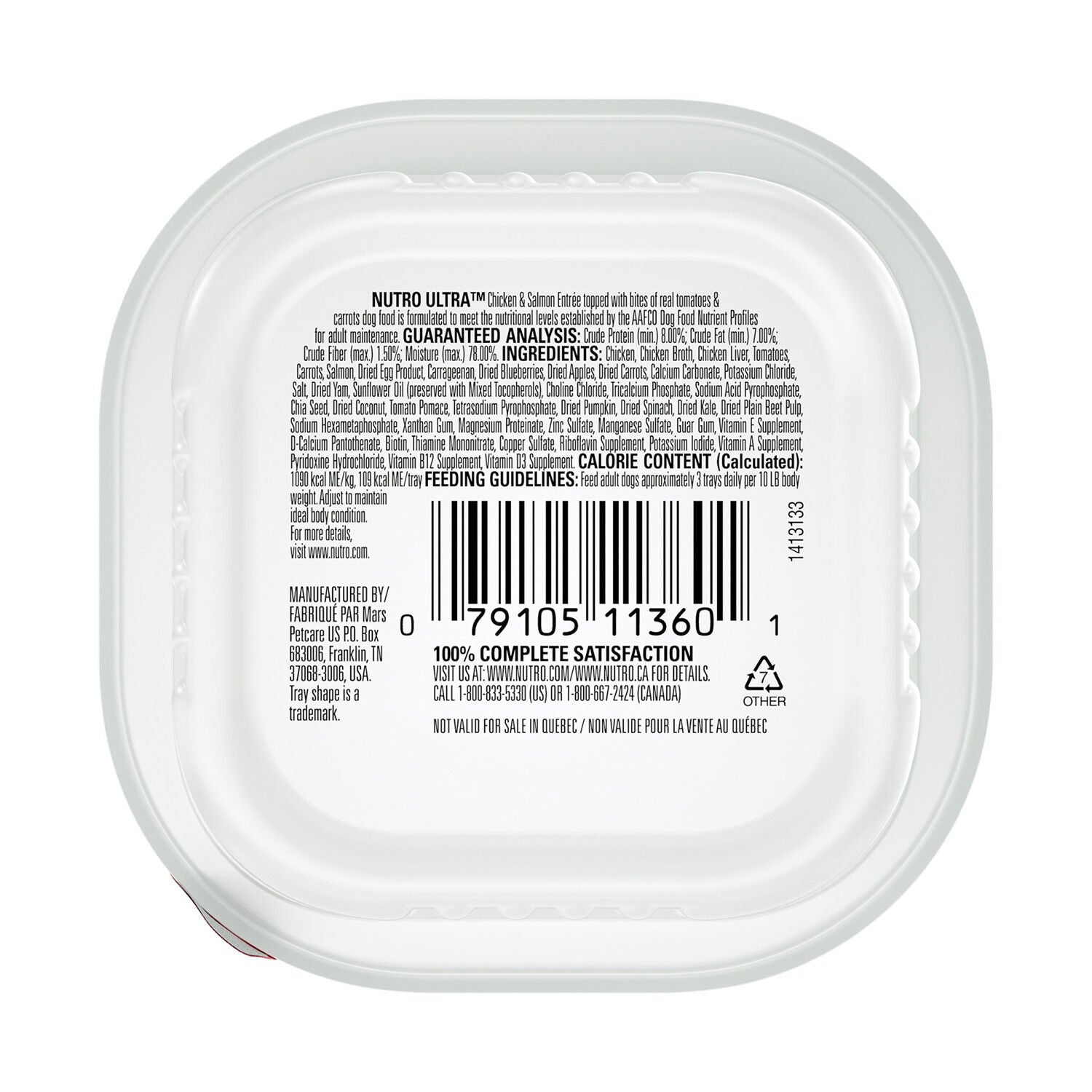 Nutro Ultra Chicken & Salmon Pate Dog Food