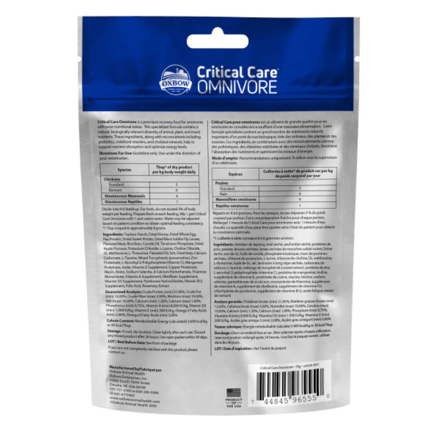 Oxbow Critical Care Omnivore Nutritional Supplement For Omnivorous Pets - 70G