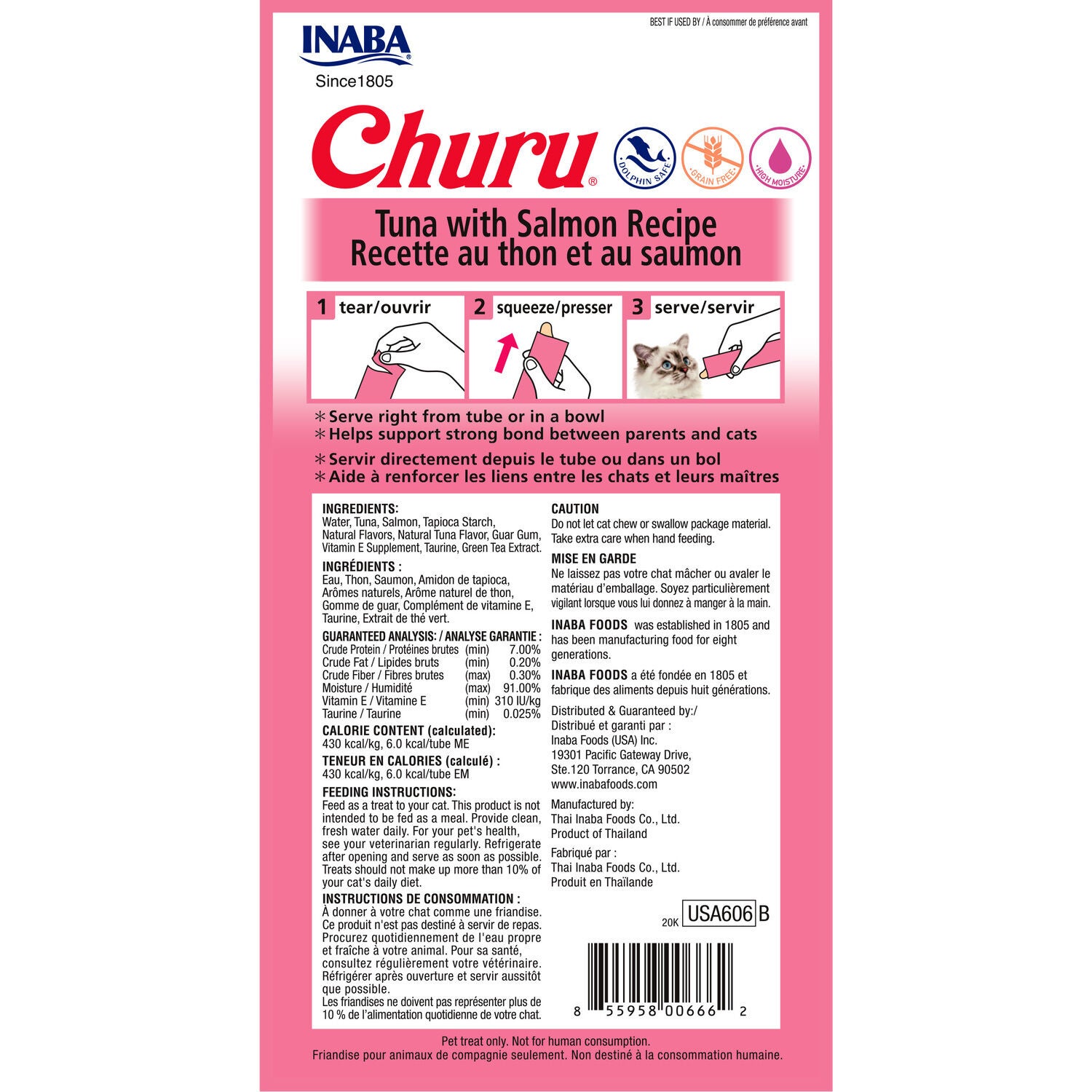 Inaba Churu Tuna With Salmon Recipe Lickable Cat Treats, 4 - 0.5Oz Tubes