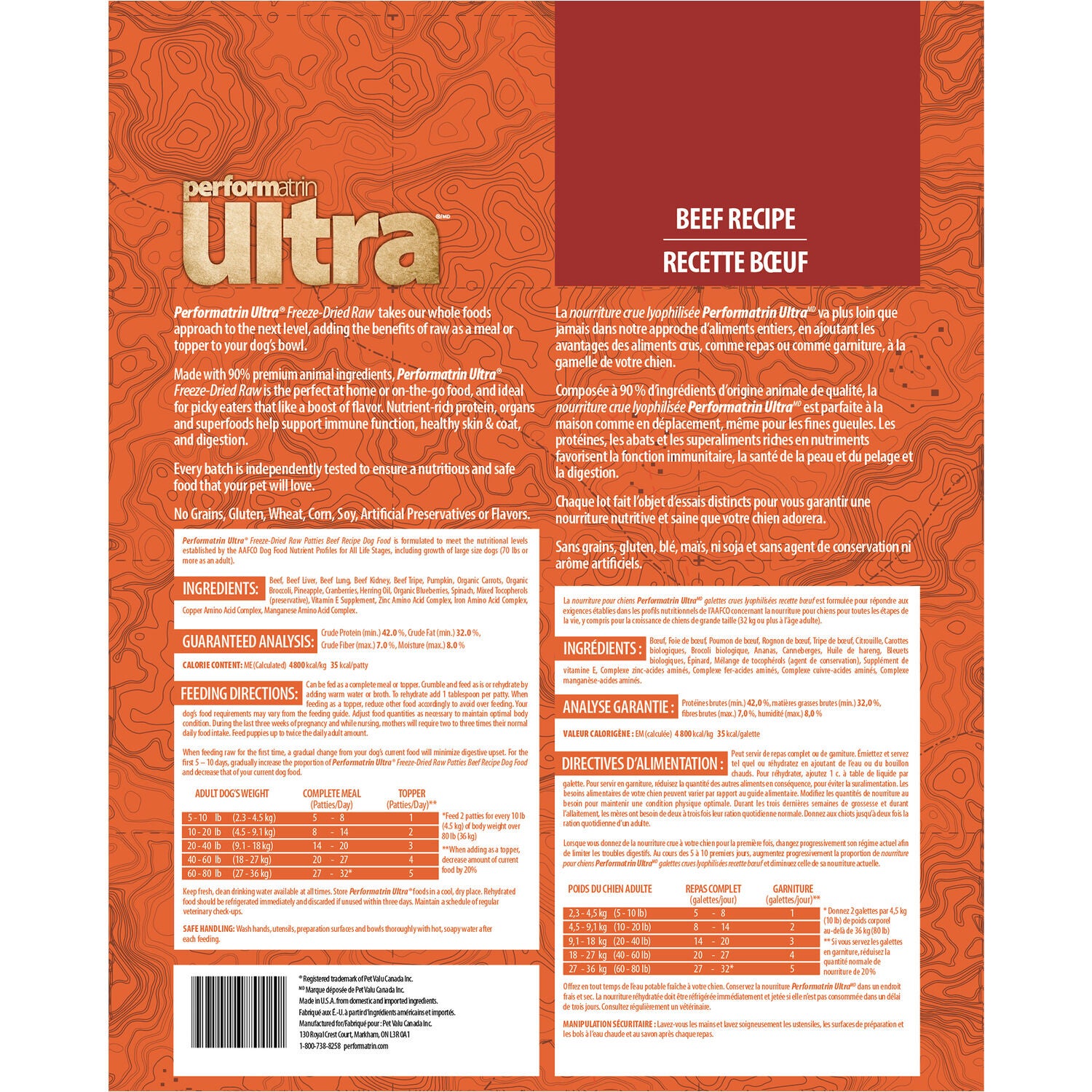 Performatrin Ultra &nbsp;Freeze-Dried Raw Patties Beef Recipe Dog Food, 12Oz