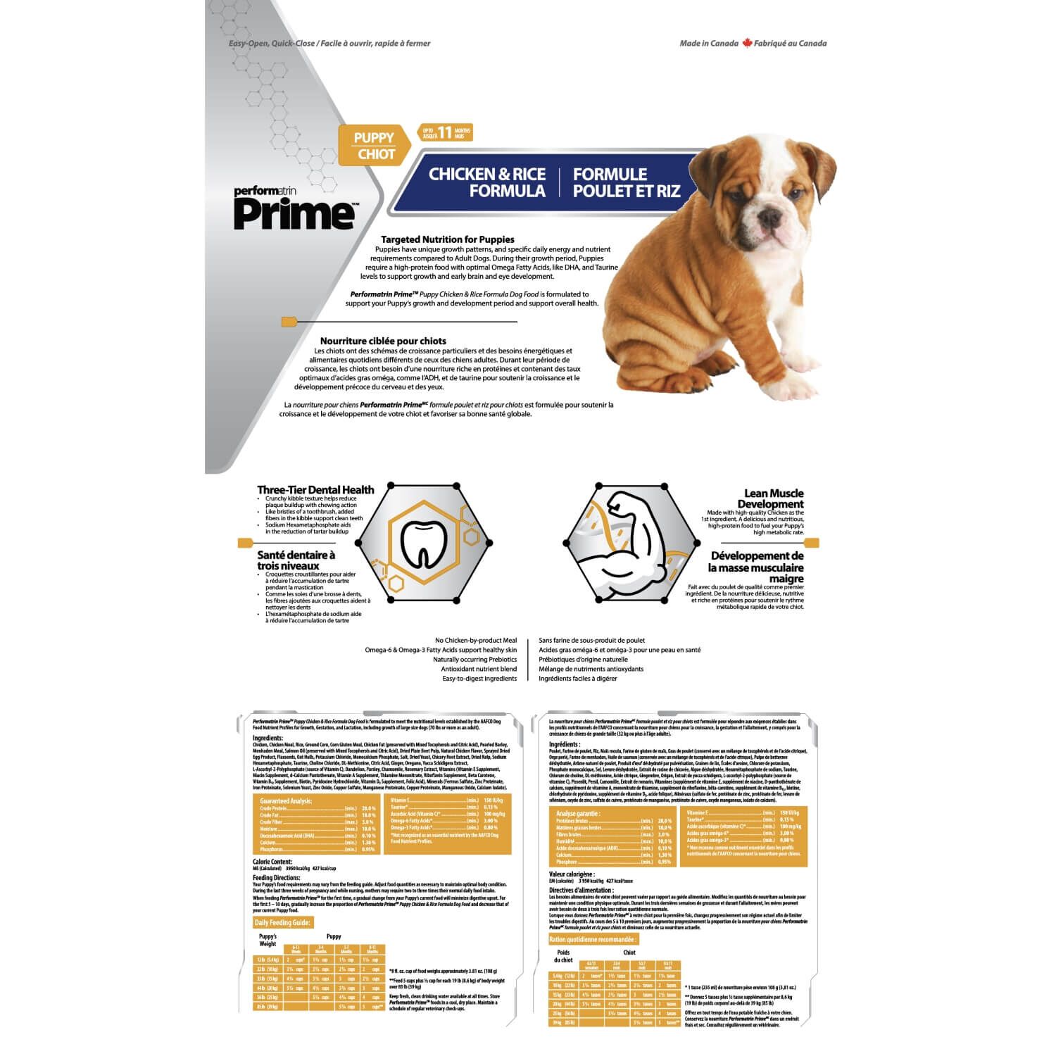 Performatrin Prime Puppy Chicken & Rice Formula Dry Dog Food