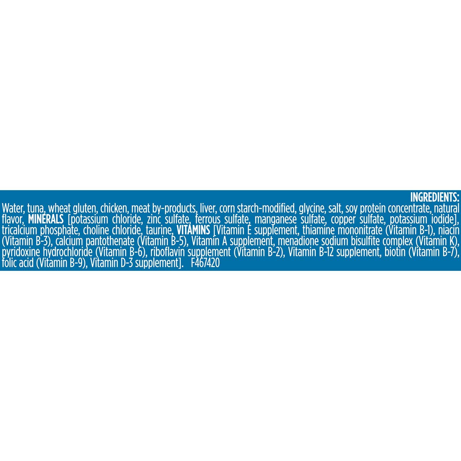 Purina Pro Plan Tuna Entree In Sauce Cat Food