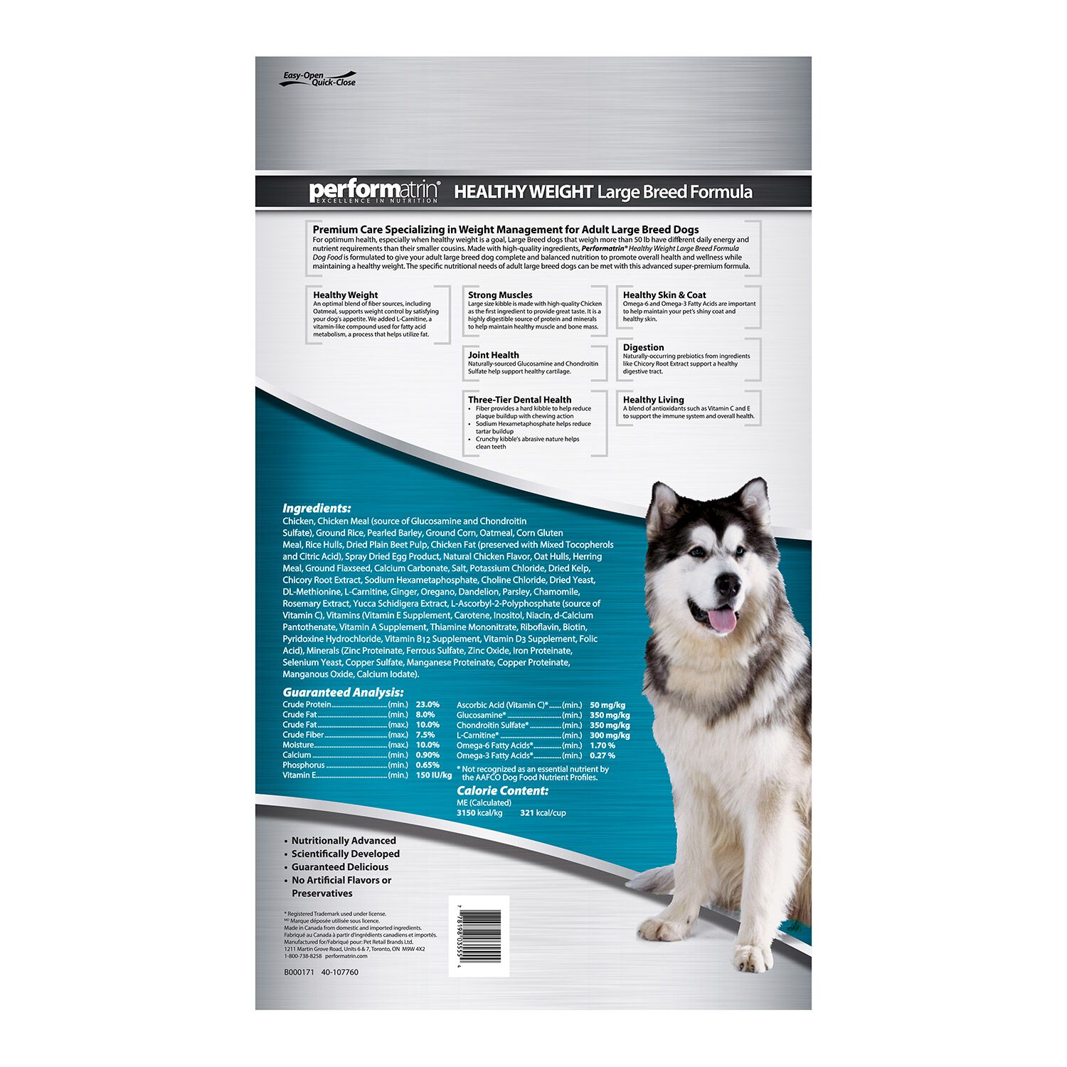 Performatrin Healthy Weight Adult Large Breed Dog Food