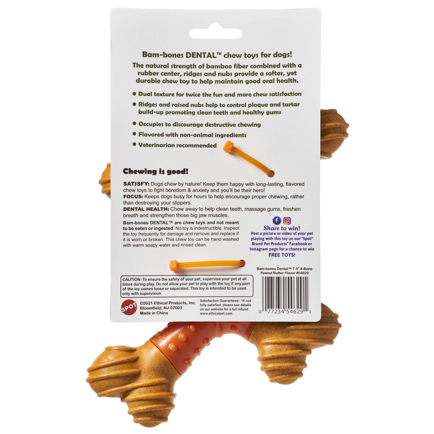 Spot Bambone Dental X-Bone Dog Chew Toy, Peanut Butter