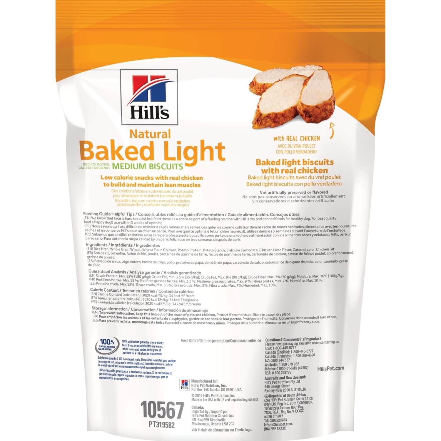 Hill's Science Diet Natural Baked Light Chicken Flavored Biscuits Dog Treats - Medium