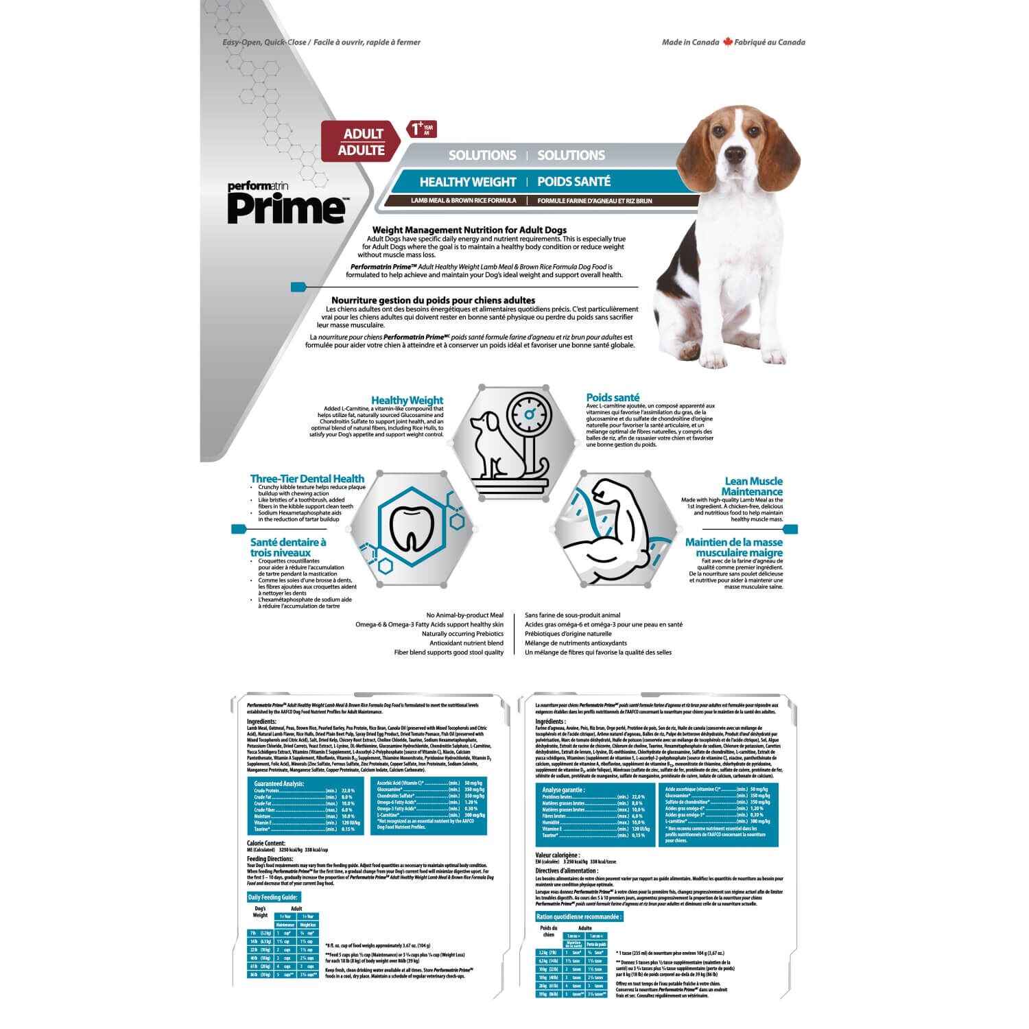 Performatrin Prime Healthy Weight Lamb Meal & Brown Rice Formula Dry Dog Food