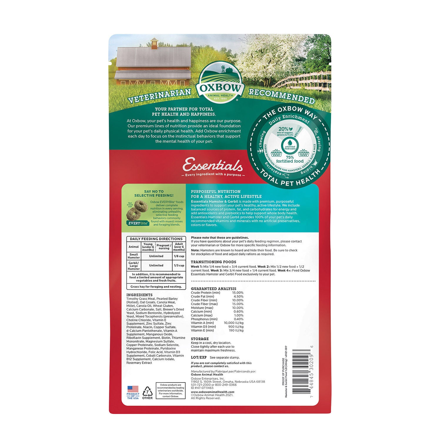 Oxbow Essentials Hamster & Grebil Food