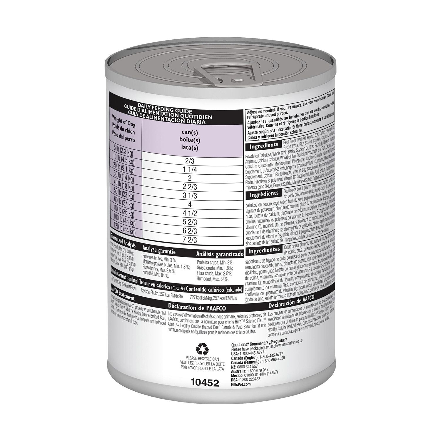 Hill's Science Diet Senior 7+ Healthy Cuisine Hearty Beef, Carrots & Peas Stew Wet Dog Food