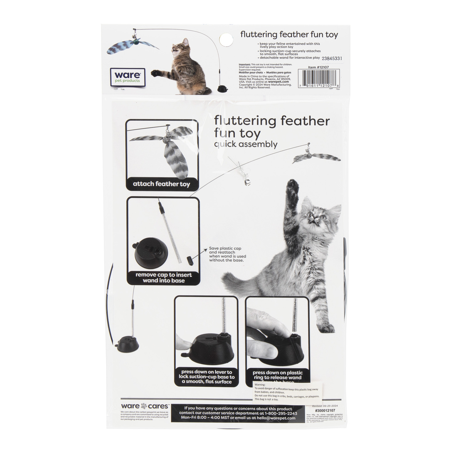 Ware Pet Products Fluttering Fun Feather Cat Toy, One Size